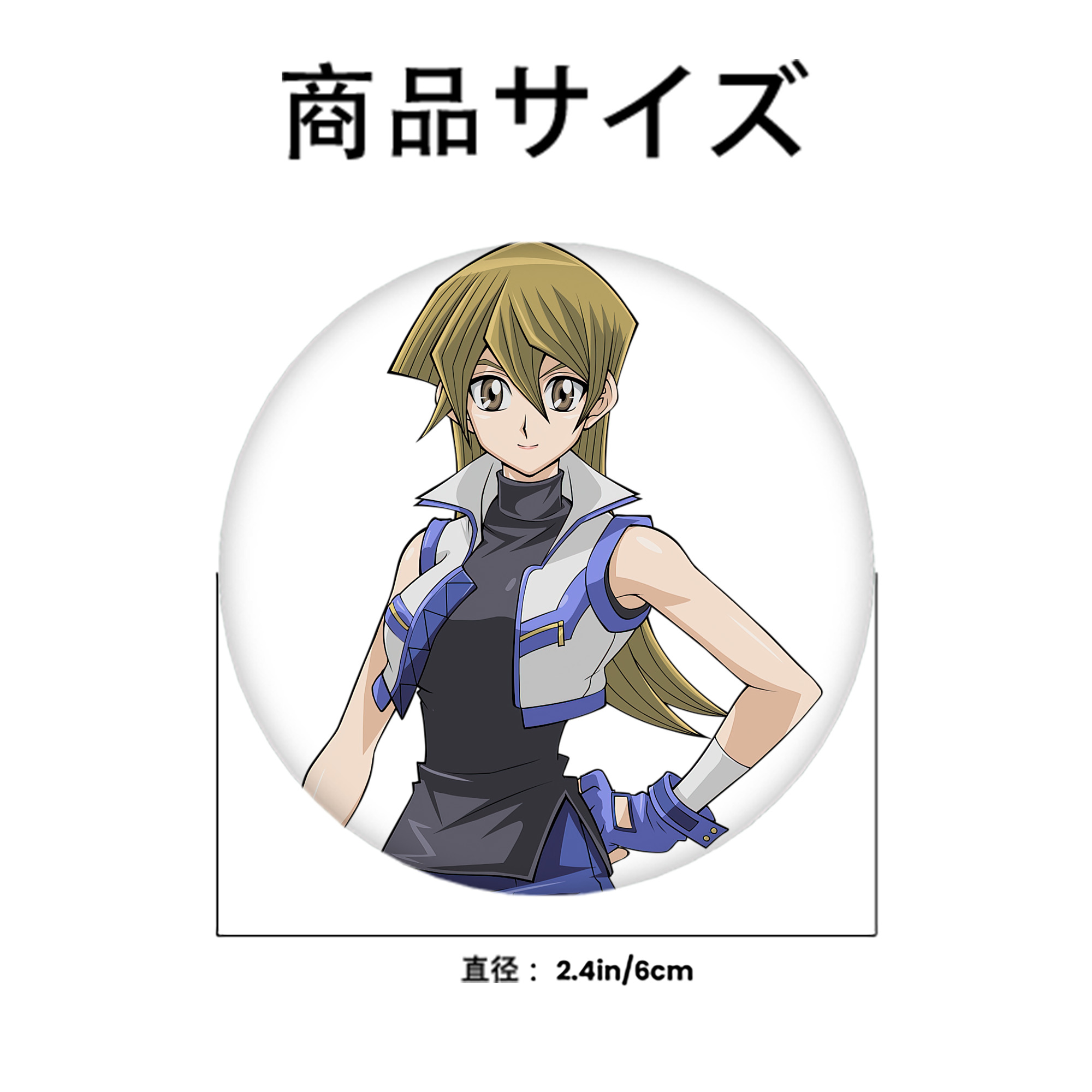 遊☆戯☆王 Yu-Gi-Oh! 6cm 缶バッジ 複数セット