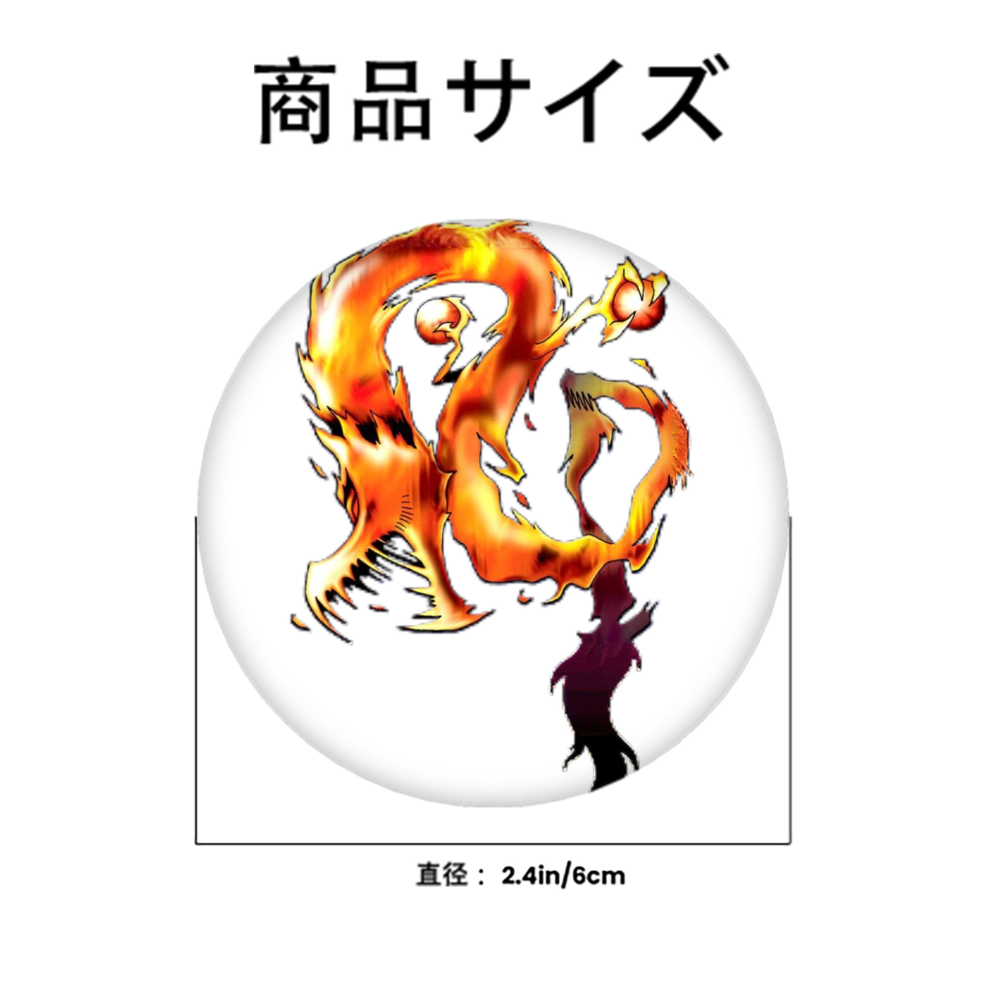遊☆戯☆王 Yu-Gi-Oh! 6cm 缶バッジ 複数セット