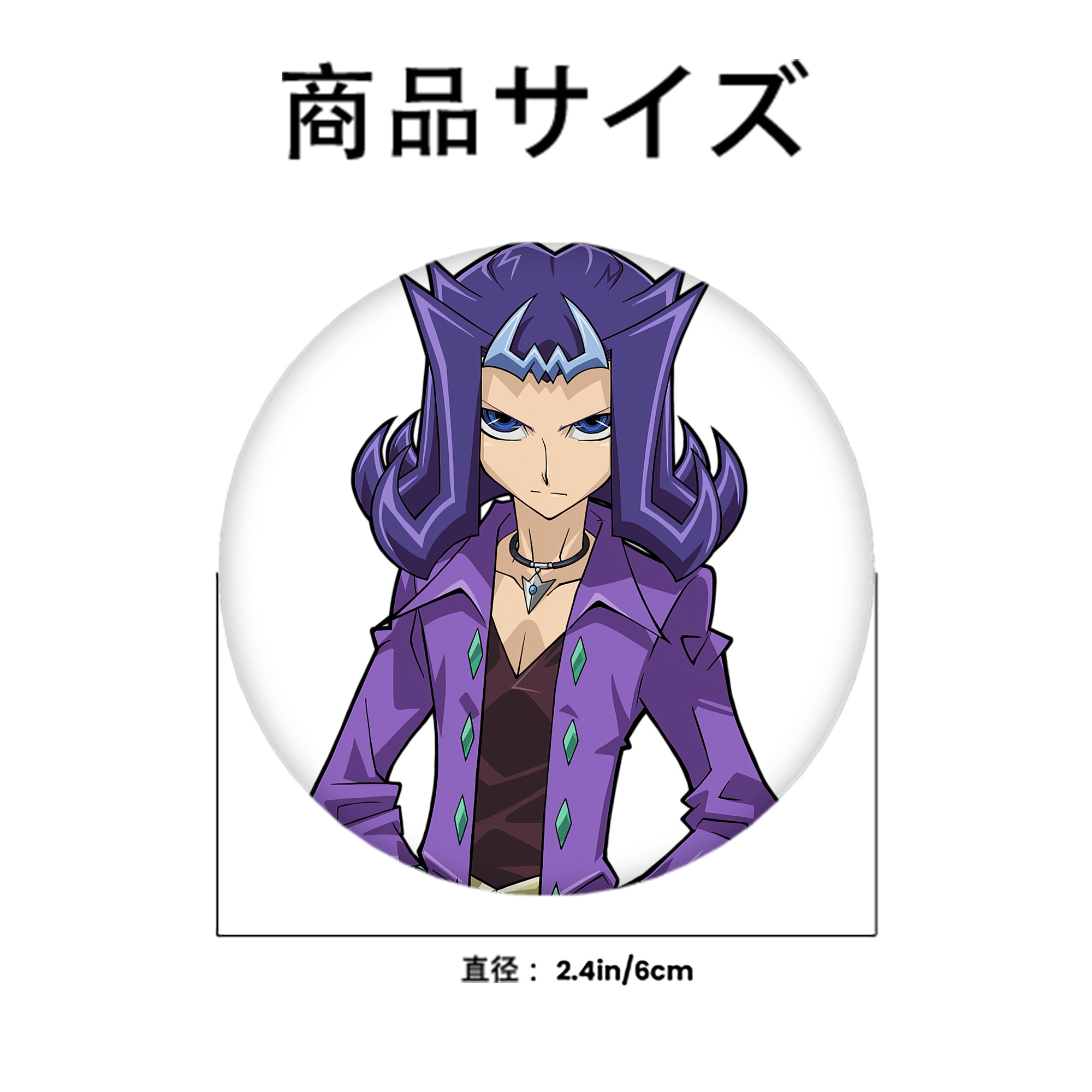 遊☆戯☆王 Yu-Gi-Oh! 6cm 缶バッジ 複数セット