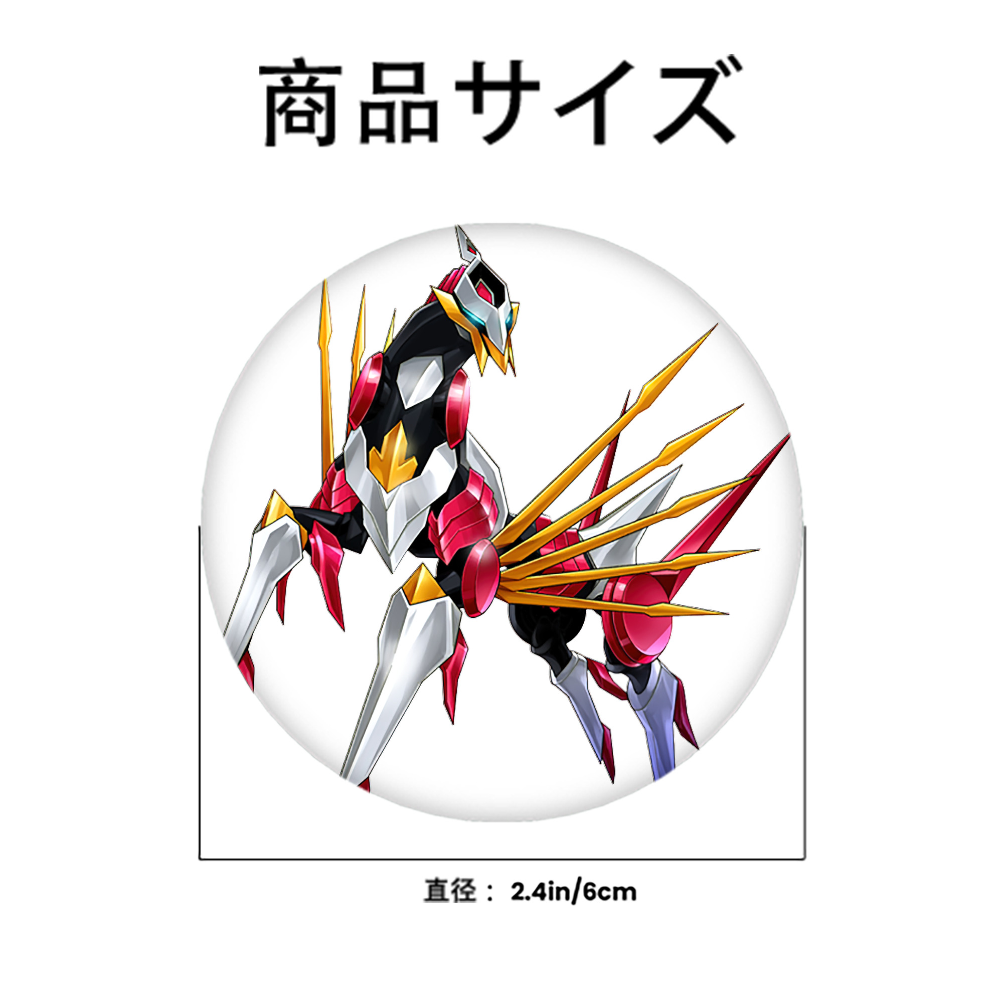 遊☆戯☆王 Yu-Gi-Oh! 6cm 缶バッジ 複数セット