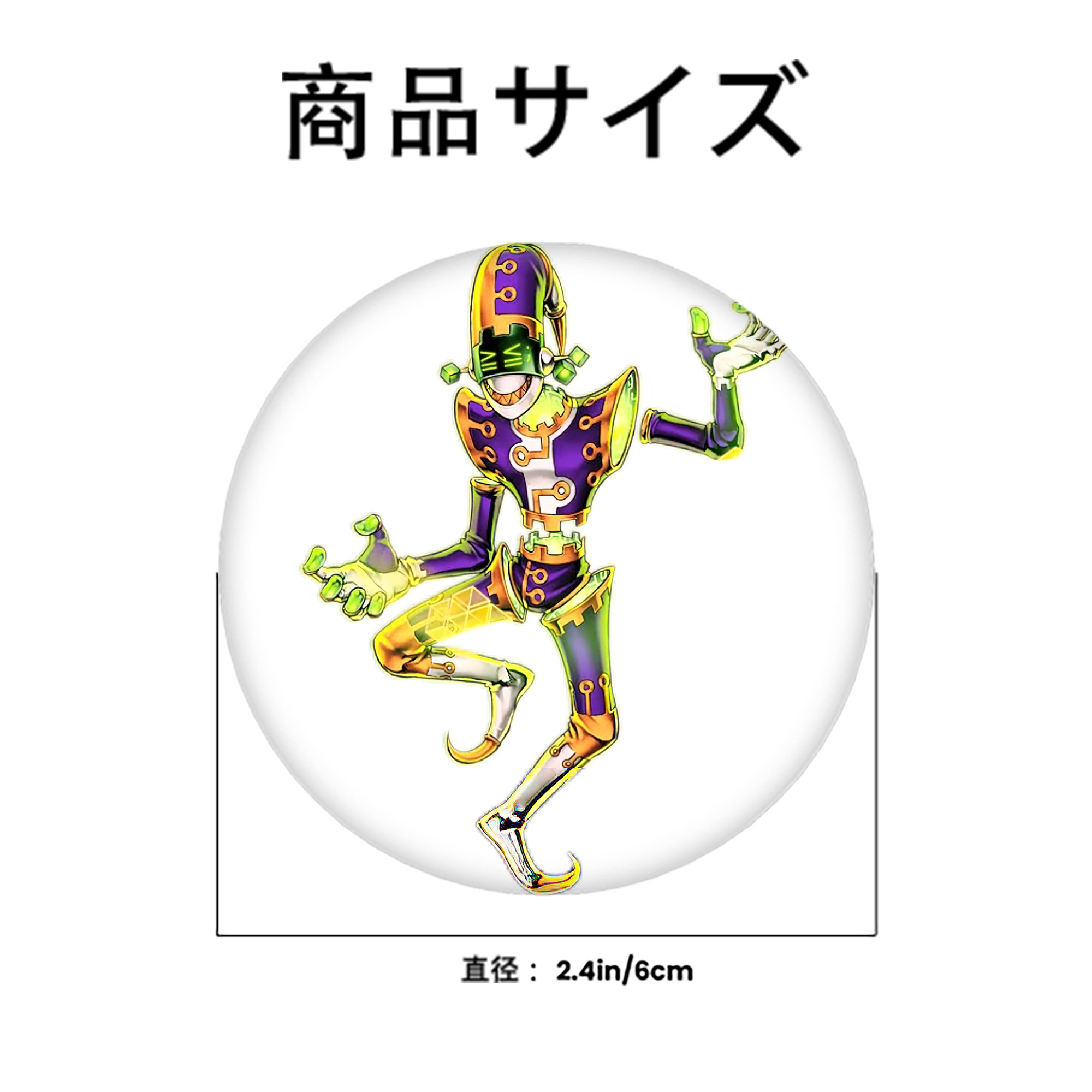 遊☆戯☆王 Yu-Gi-Oh! 6cm 缶バッジ 複数セット