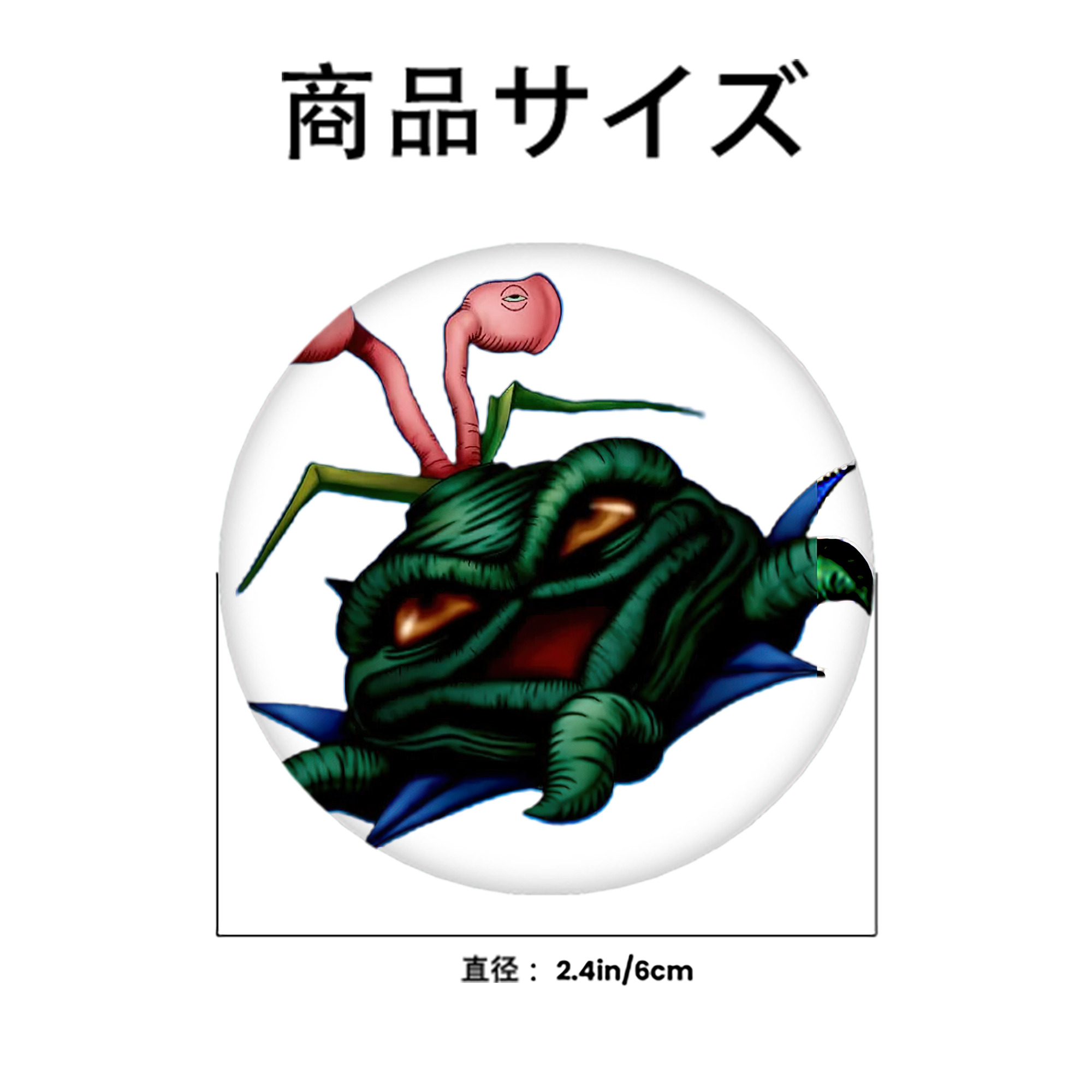 遊☆戯☆王 Yu-Gi-Oh! 6cm 缶バッジ 複数セット