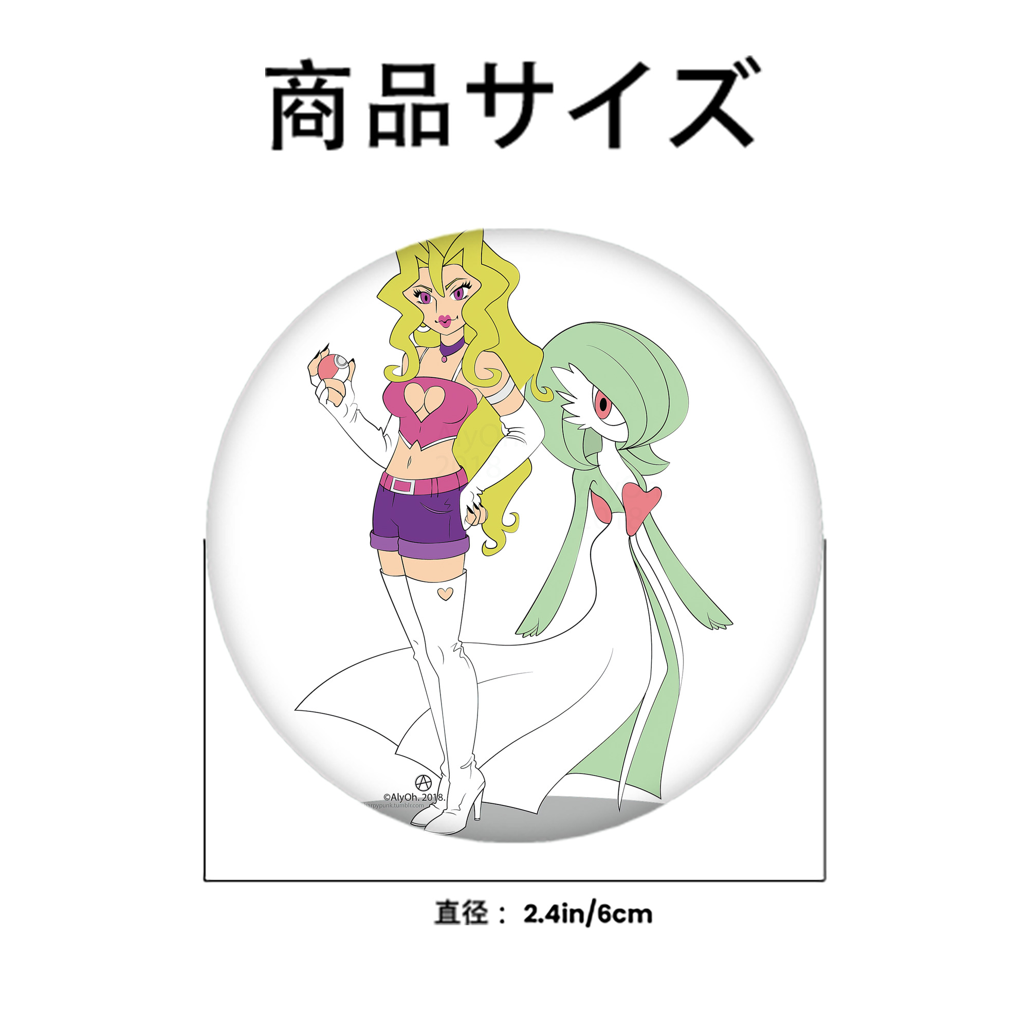 遊☆戯☆王 Yu-Gi-Oh! 6cm 缶バッジ 複数セット