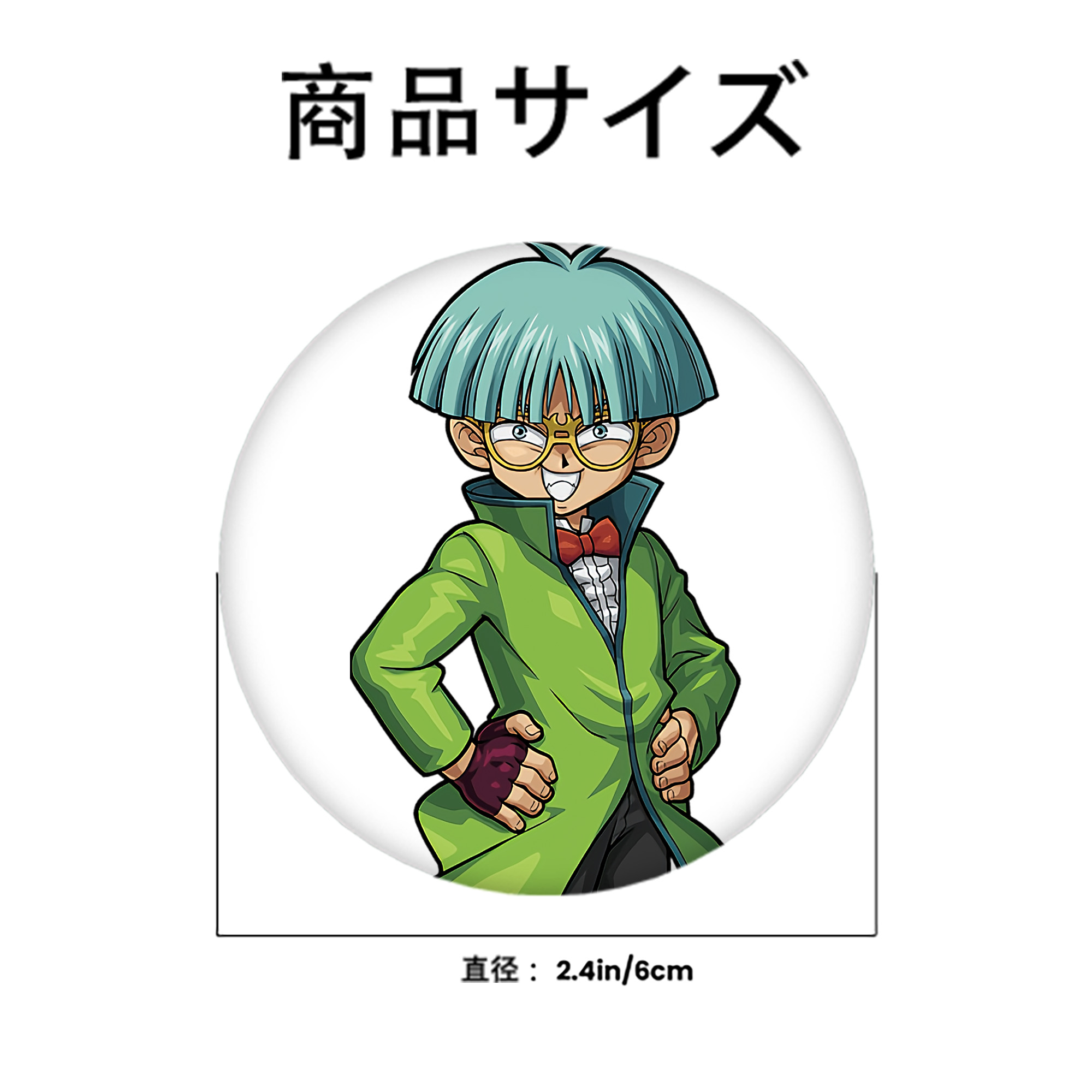 遊☆戯☆王 Yu-Gi-Oh! 6cm 缶バッジ 複数セット