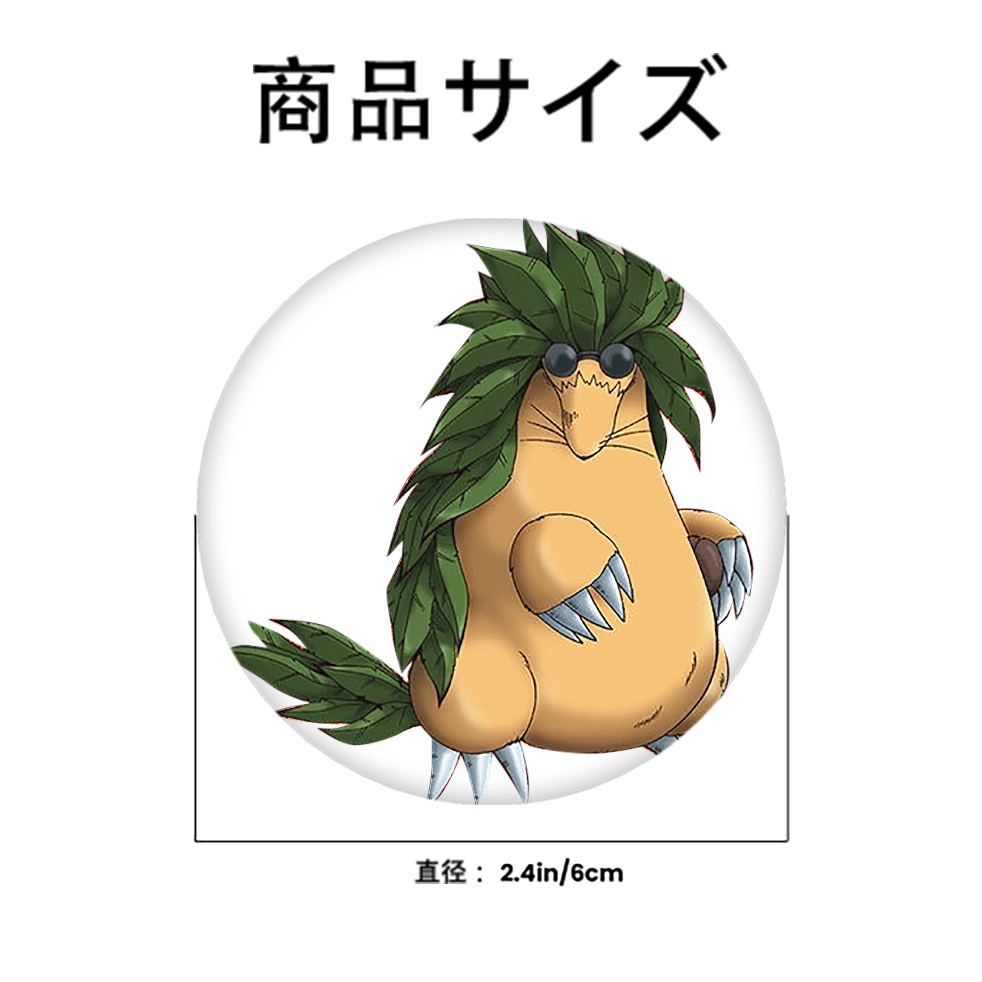 遊☆戯☆王 Yu-Gi-Oh! 6cm 缶バッジ 複数セット