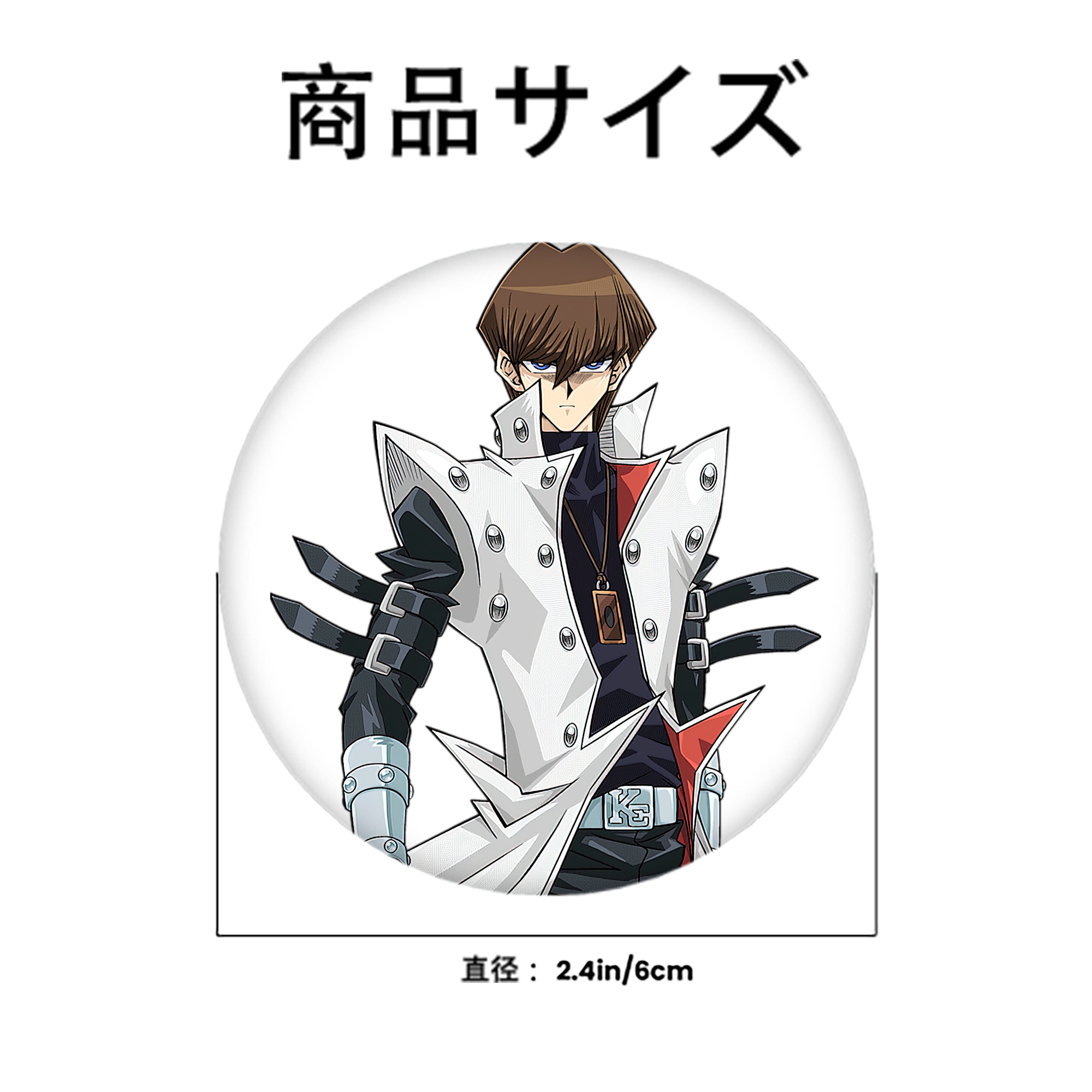遊☆戯☆王 Yu-Gi-Oh! 6cm 缶バッジ 複数セット