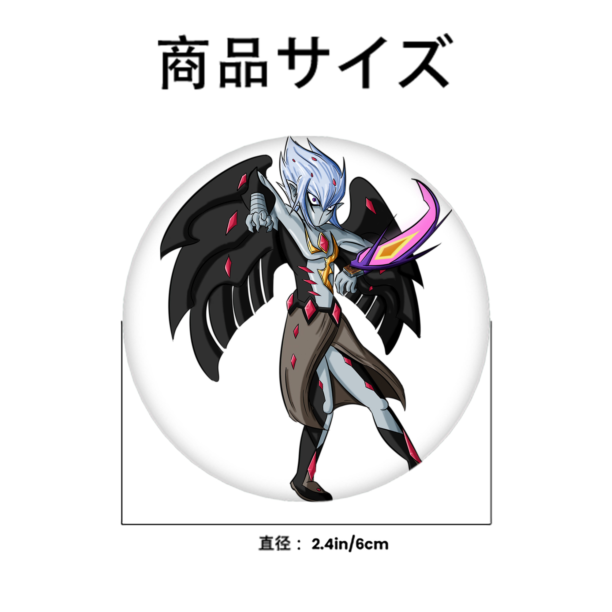 遊☆戯☆王 Yu-Gi-Oh! 6cm 缶バッジ 複数セット