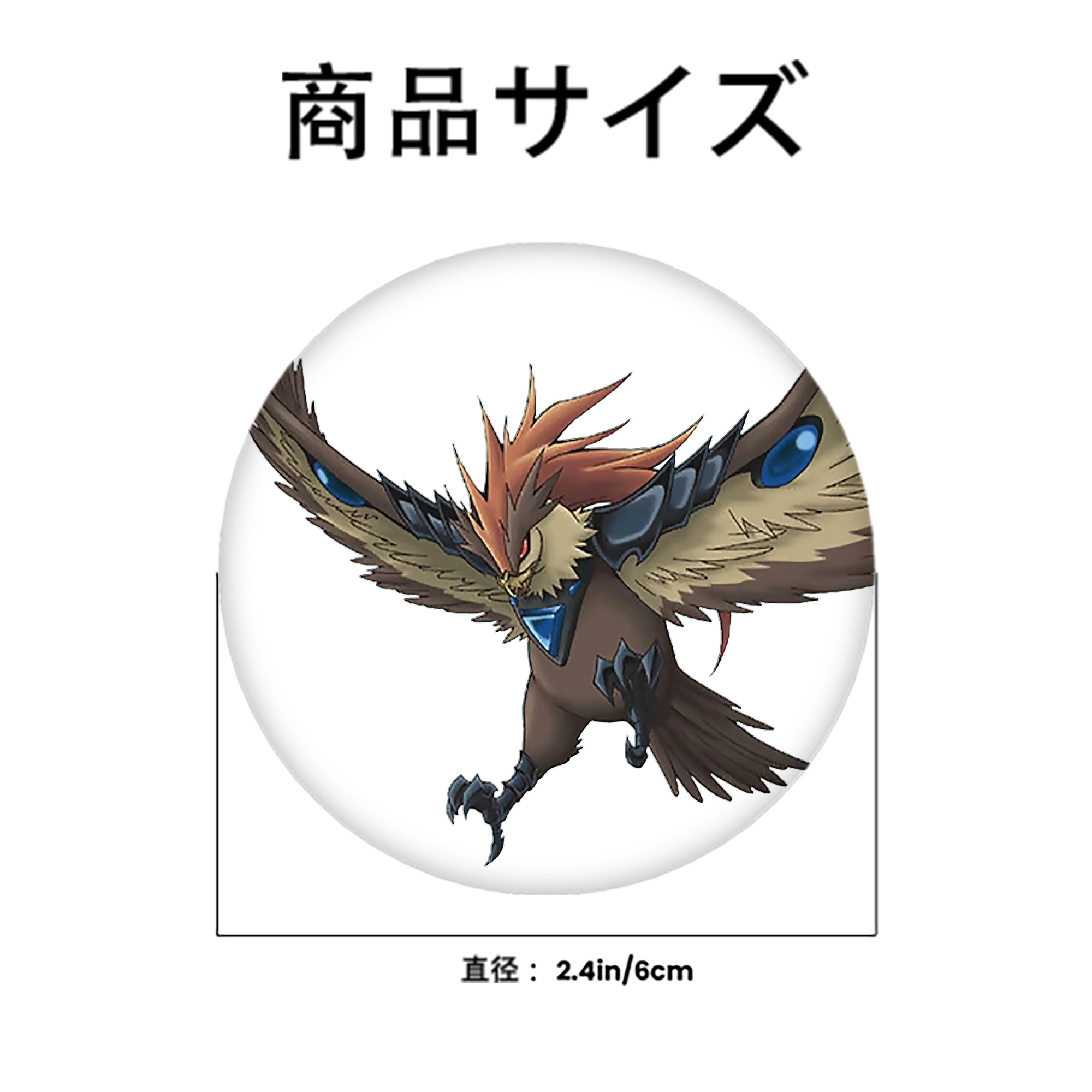 遊☆戯☆王 Yu-Gi-Oh! 6cm 缶バッジ 複数セット