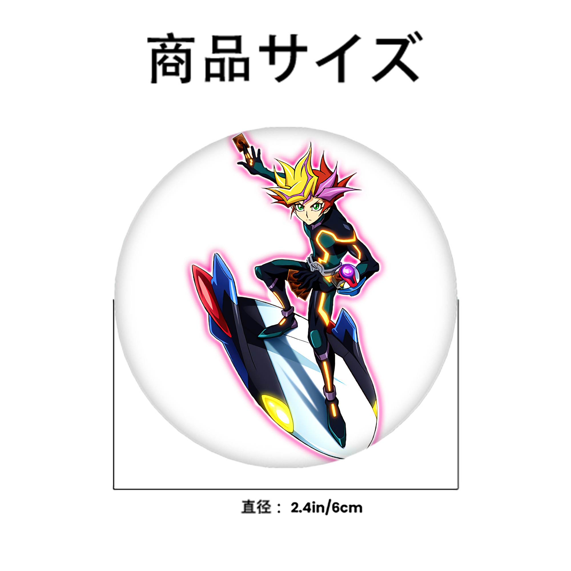 遊☆戯☆王 Yu-Gi-Oh! 6cm 缶バッジ 複数セット