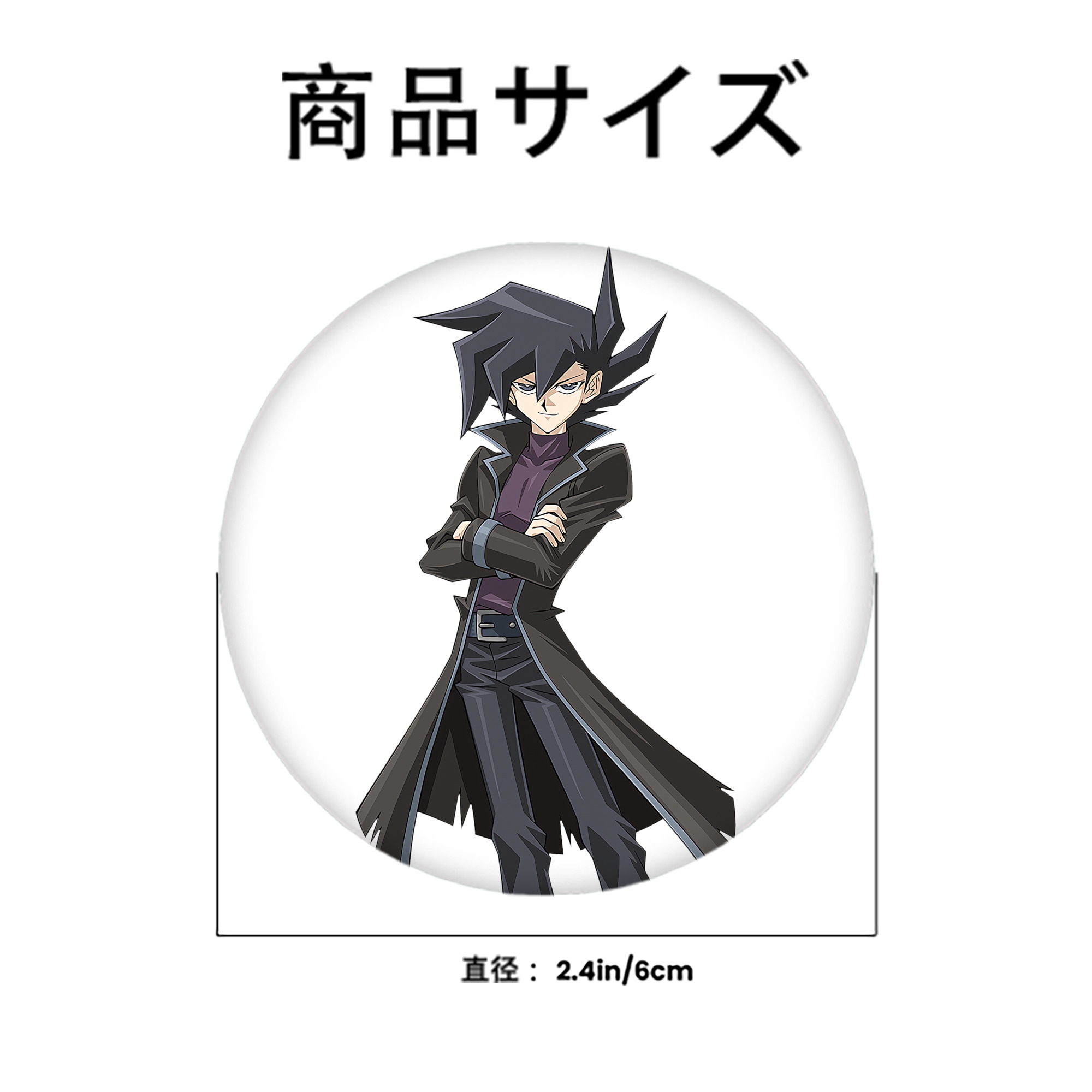 遊☆戯☆王 Yu-Gi-Oh! 6cm 缶バッジ 複数セット