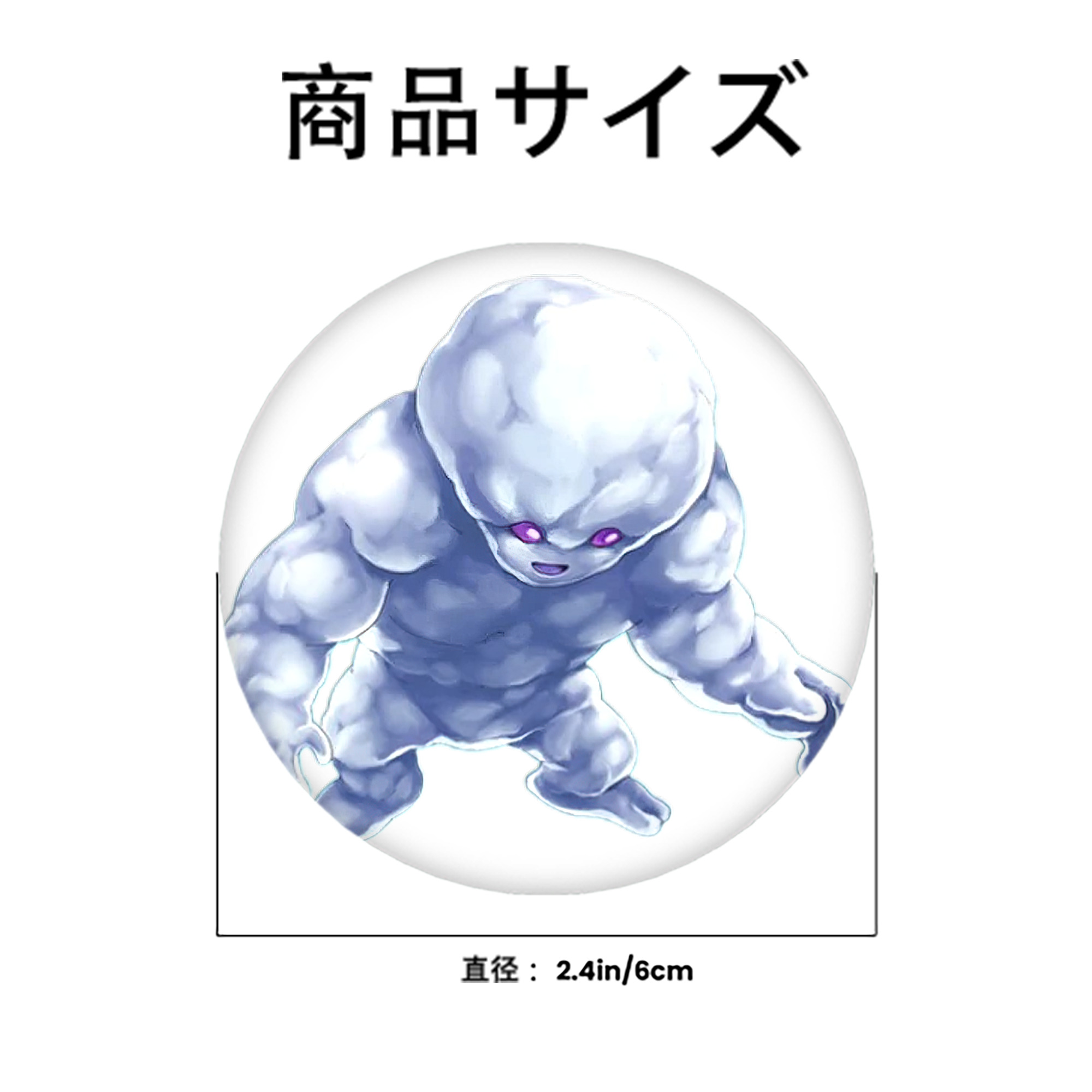 遊☆戯☆王 Yu-Gi-Oh! 6cm 缶バッジ 複数セット
