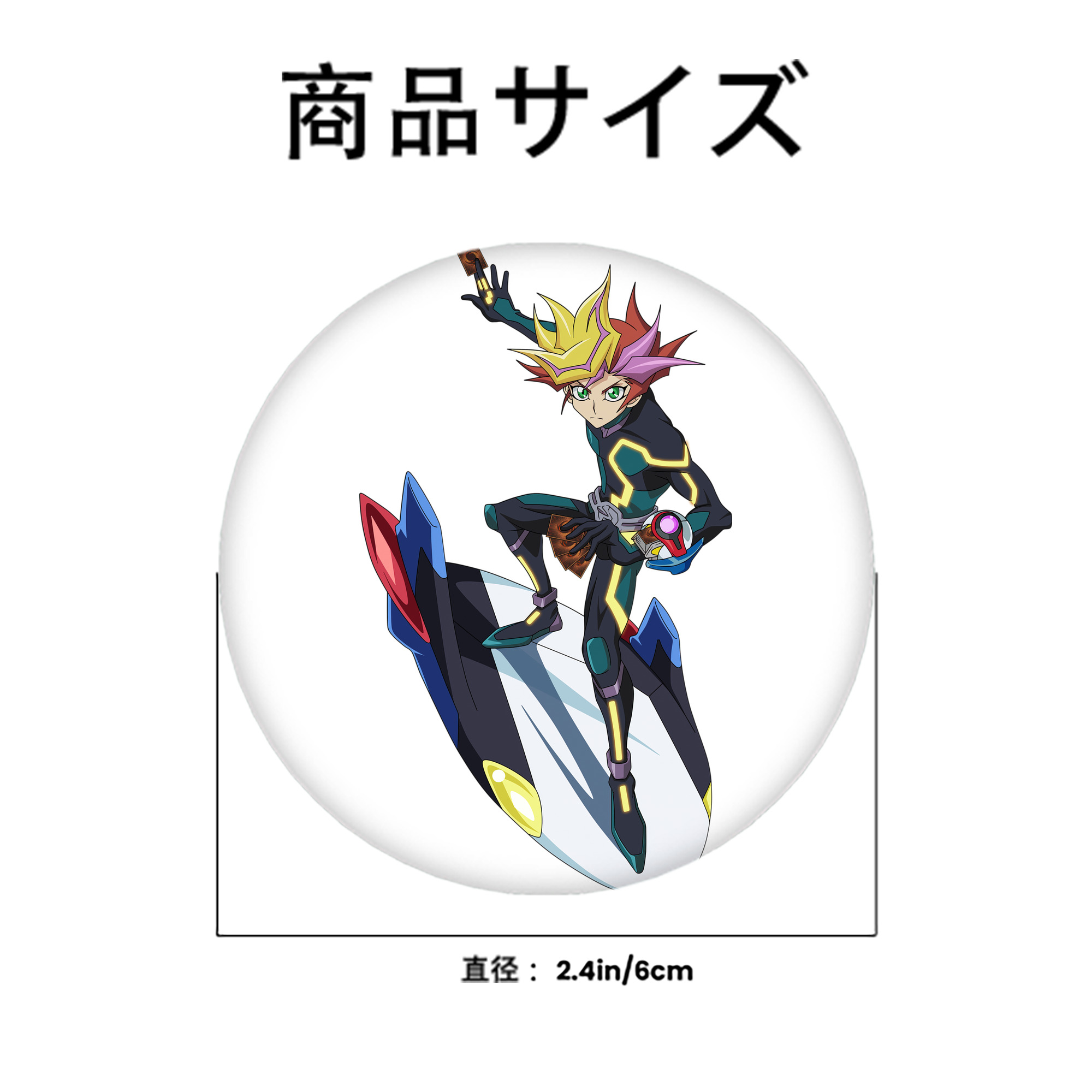 遊☆戯☆王 Yu-Gi-Oh! 6cm 缶バッジ 複数セット