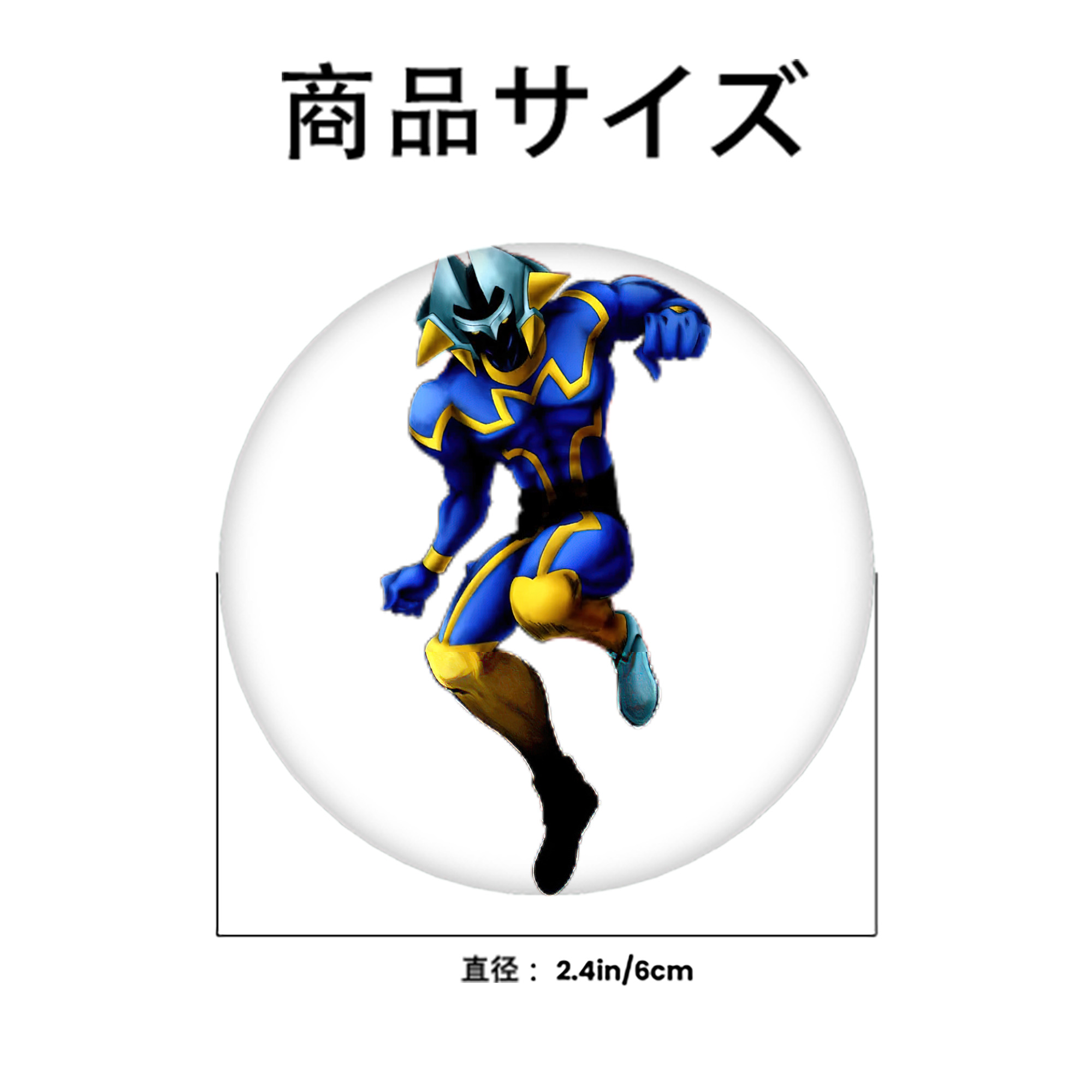 遊☆戯☆王 Yu-Gi-Oh! 6cm 缶バッジ 複数セット