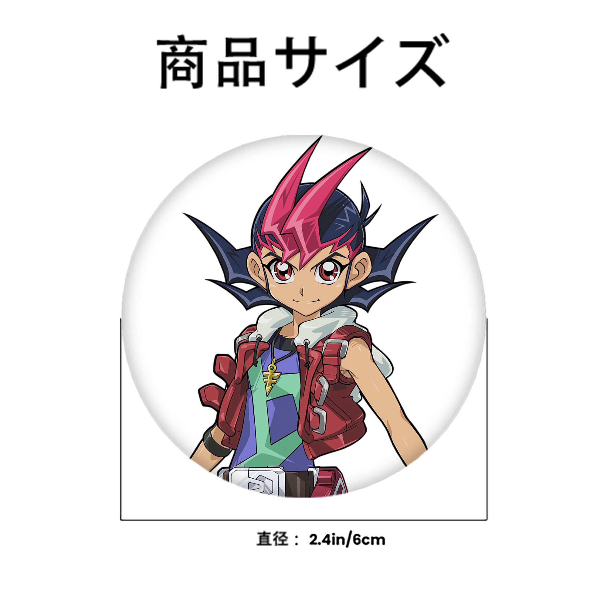 遊☆戯☆王 Yu-Gi-Oh! 6cm 缶バッジ 複数セット
