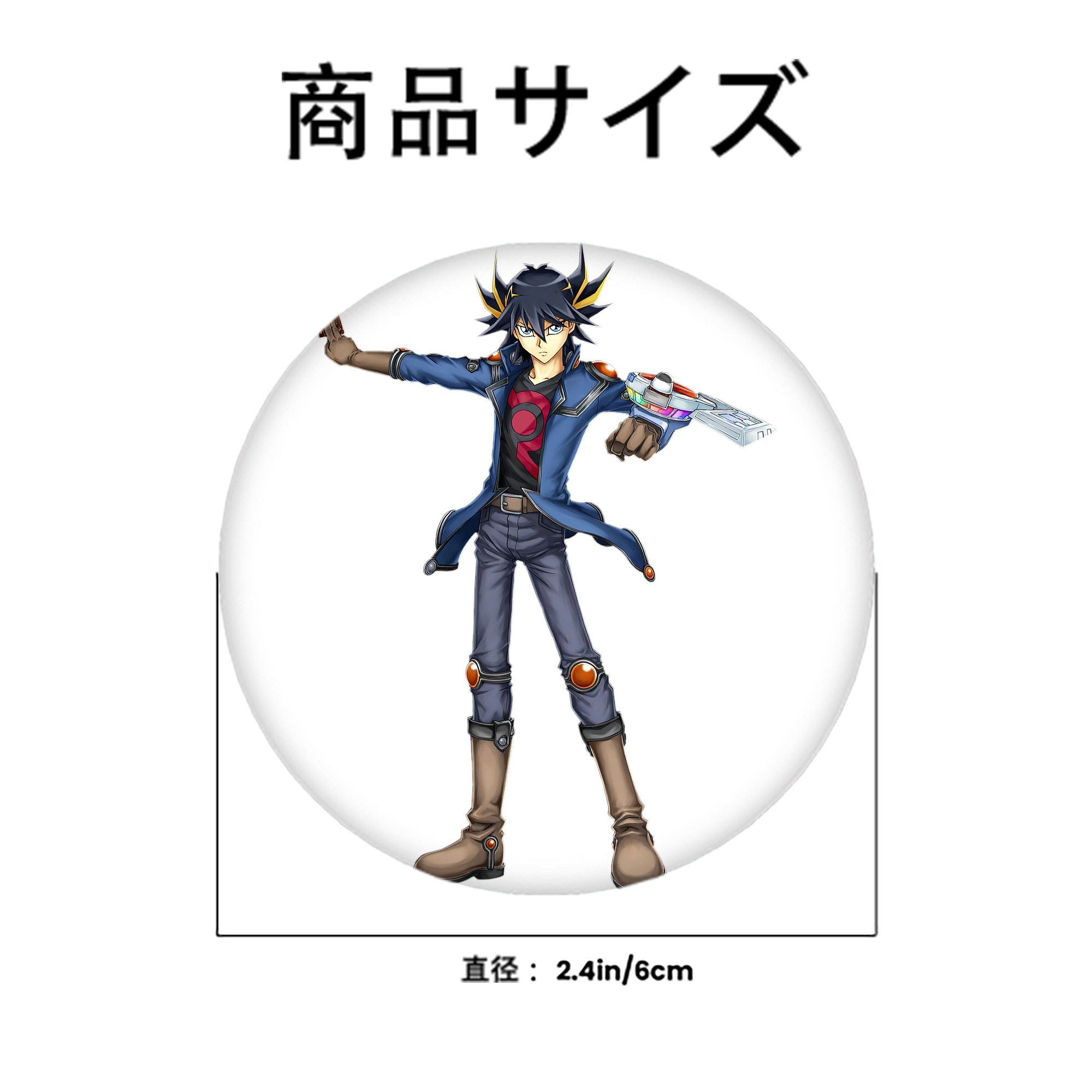 遊☆戯☆王 Yu-Gi-Oh! 6cm 缶バッジ 複数セット