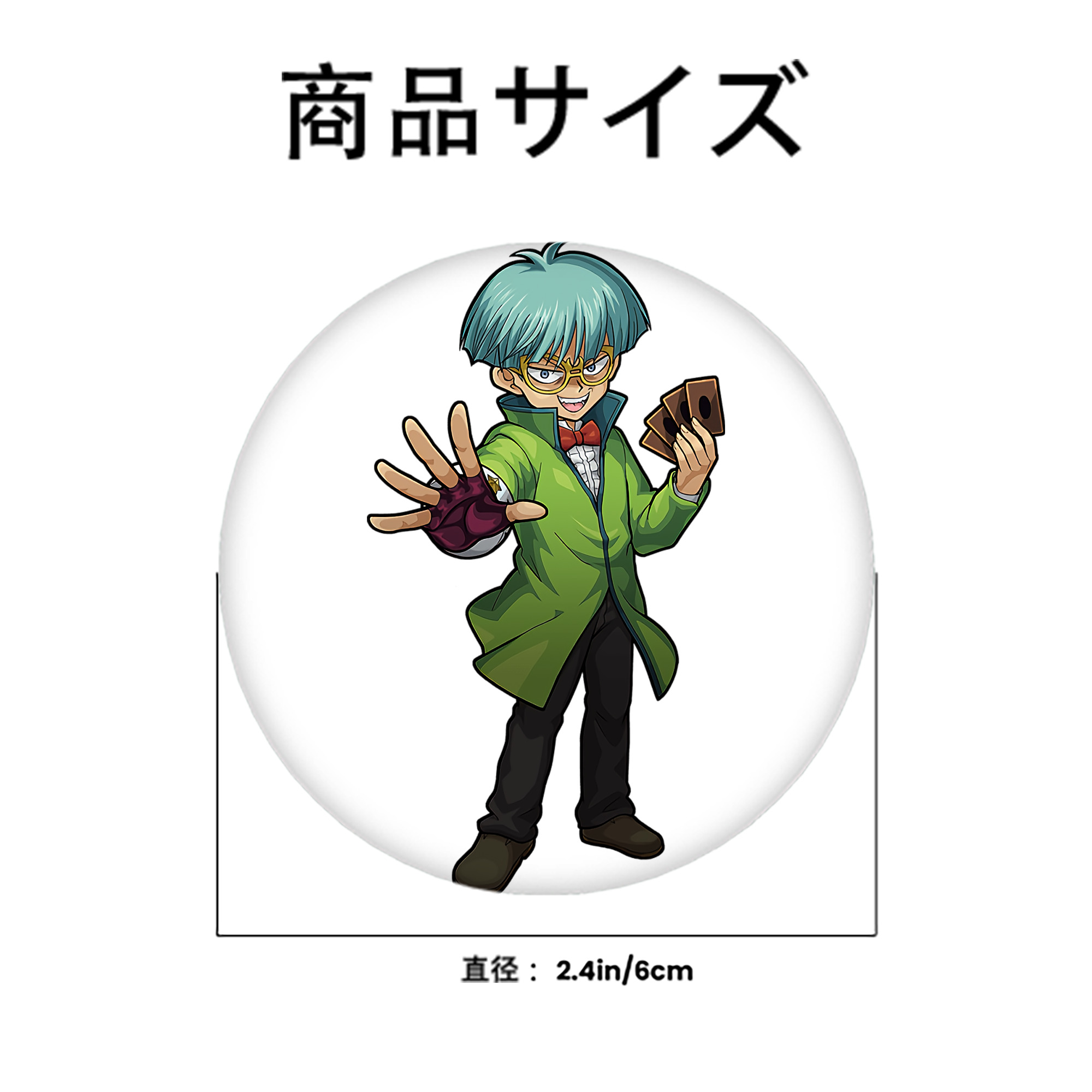 遊☆戯☆王 Yu-Gi-Oh! 6cm 缶バッジ 複数セット
