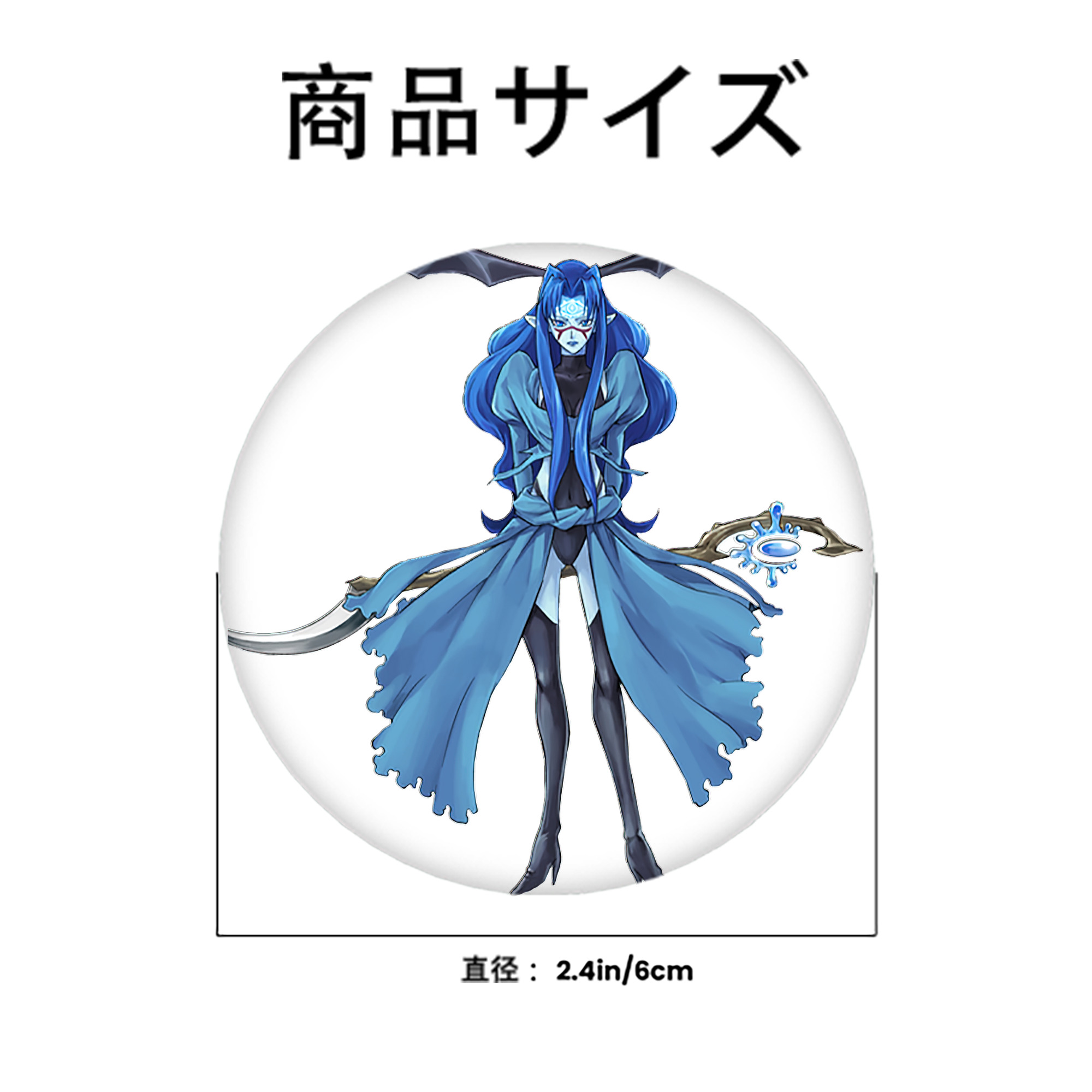 遊☆戯☆王 Yu-Gi-Oh! 6cm 缶バッジ 複数セット