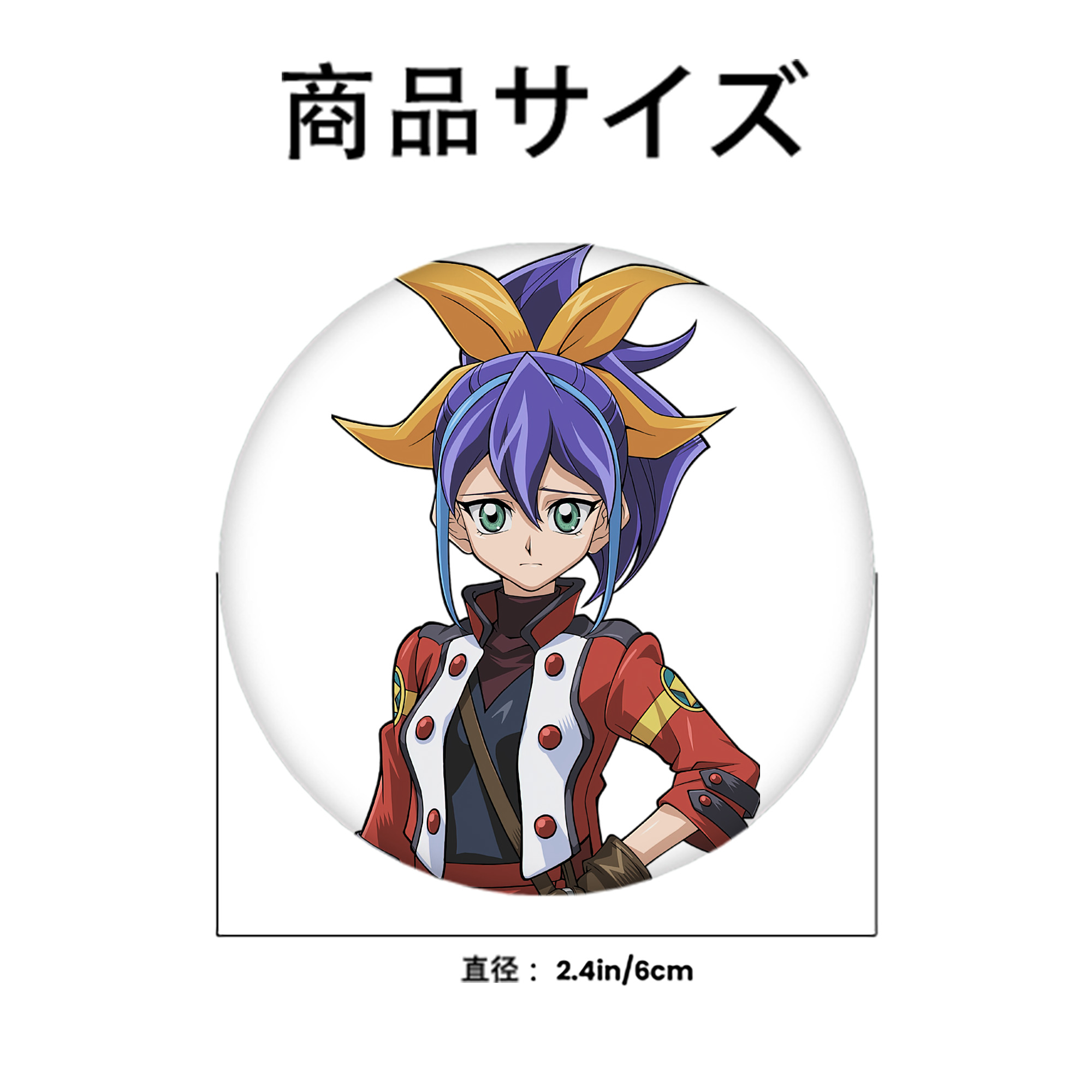 遊☆戯☆王 Yu-Gi-Oh! 6cm 缶バッジ 複数セット