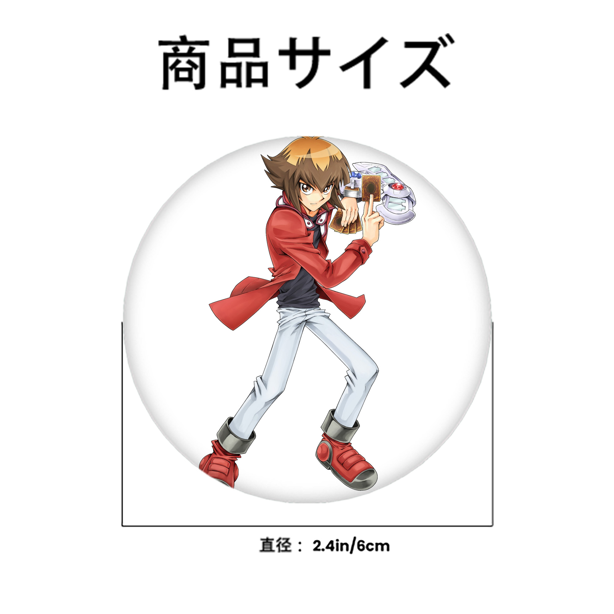 遊☆戯☆王 Yu-Gi-Oh! 6cm 缶バッジ 複数セット