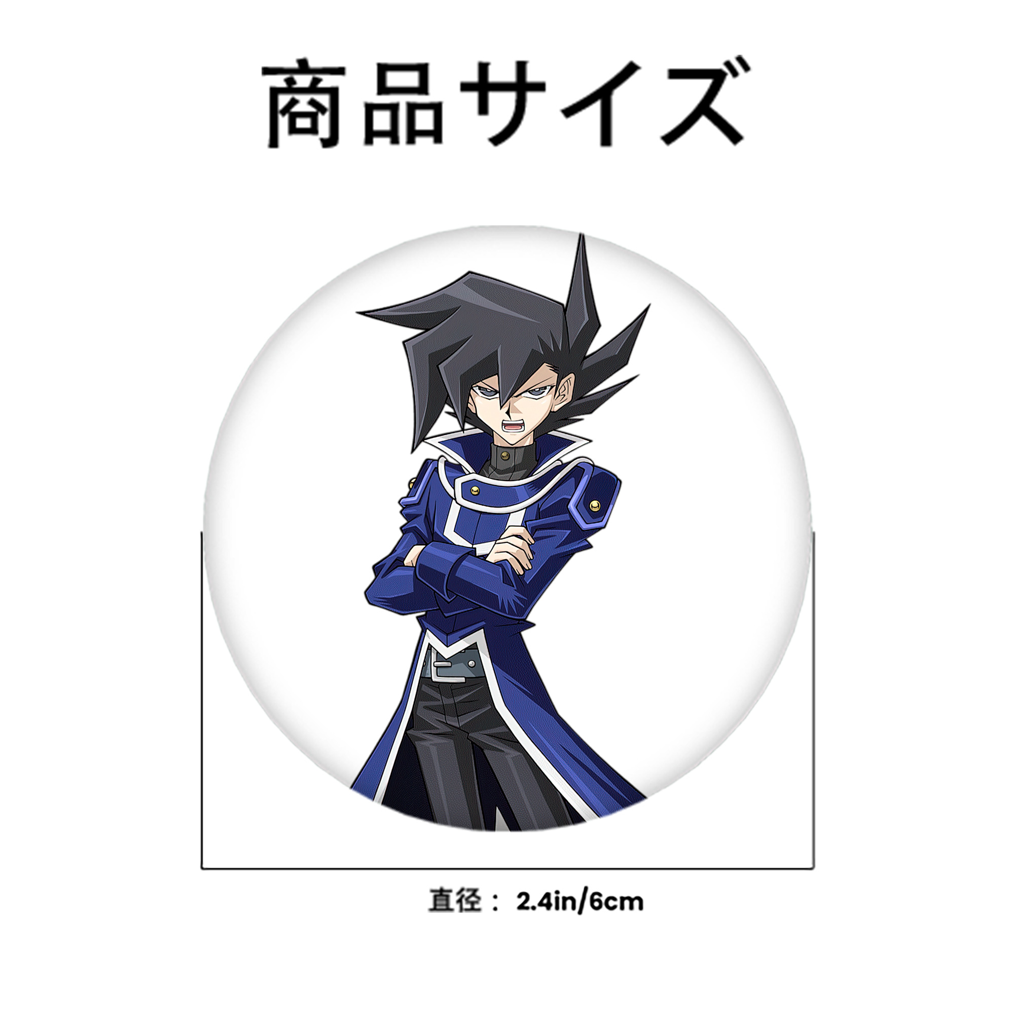遊☆戯☆王 Yu-Gi-Oh! 6cm 缶バッジ 複数セット