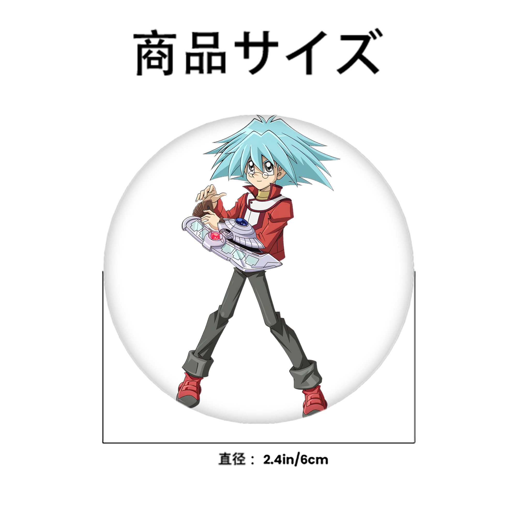 遊☆戯☆王 Yu-Gi-Oh! 6cm 缶バッジ 複数セット