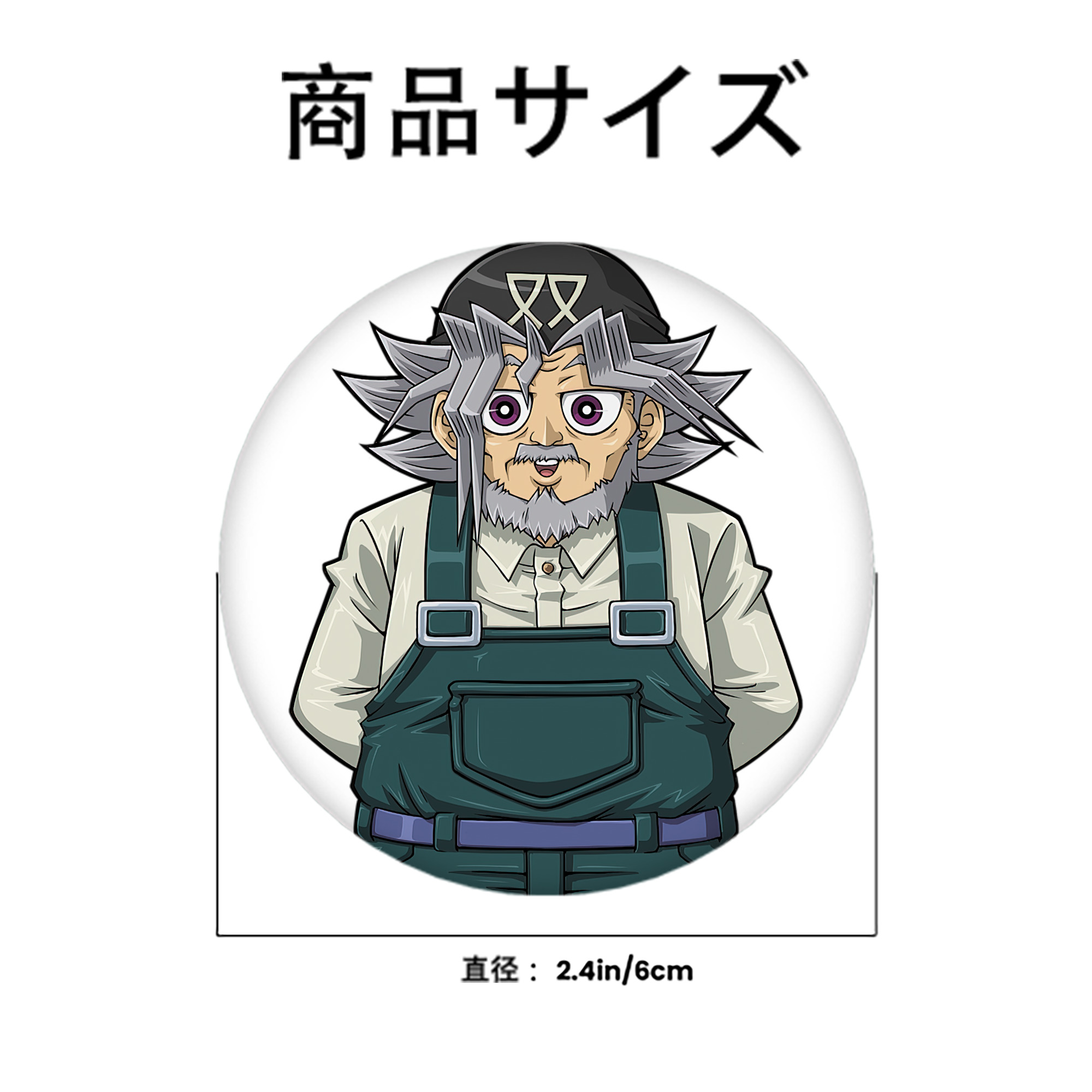 遊☆戯☆王 Yu-Gi-Oh! 6cm 缶バッジ 複数セット