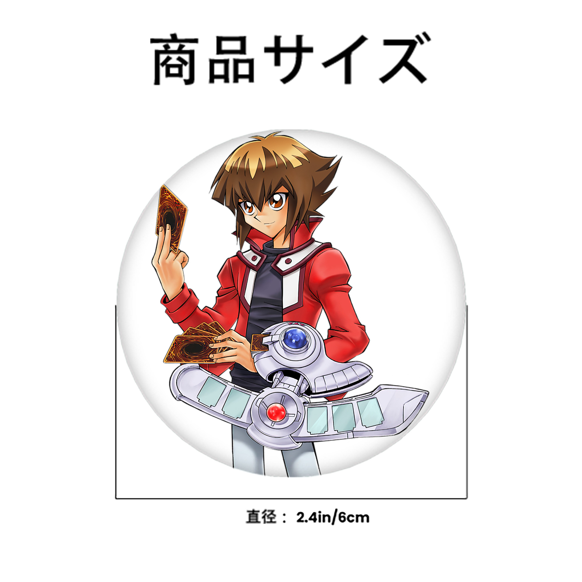 遊☆戯☆王 Yu-Gi-Oh! 6cm 缶バッジ 複数セット