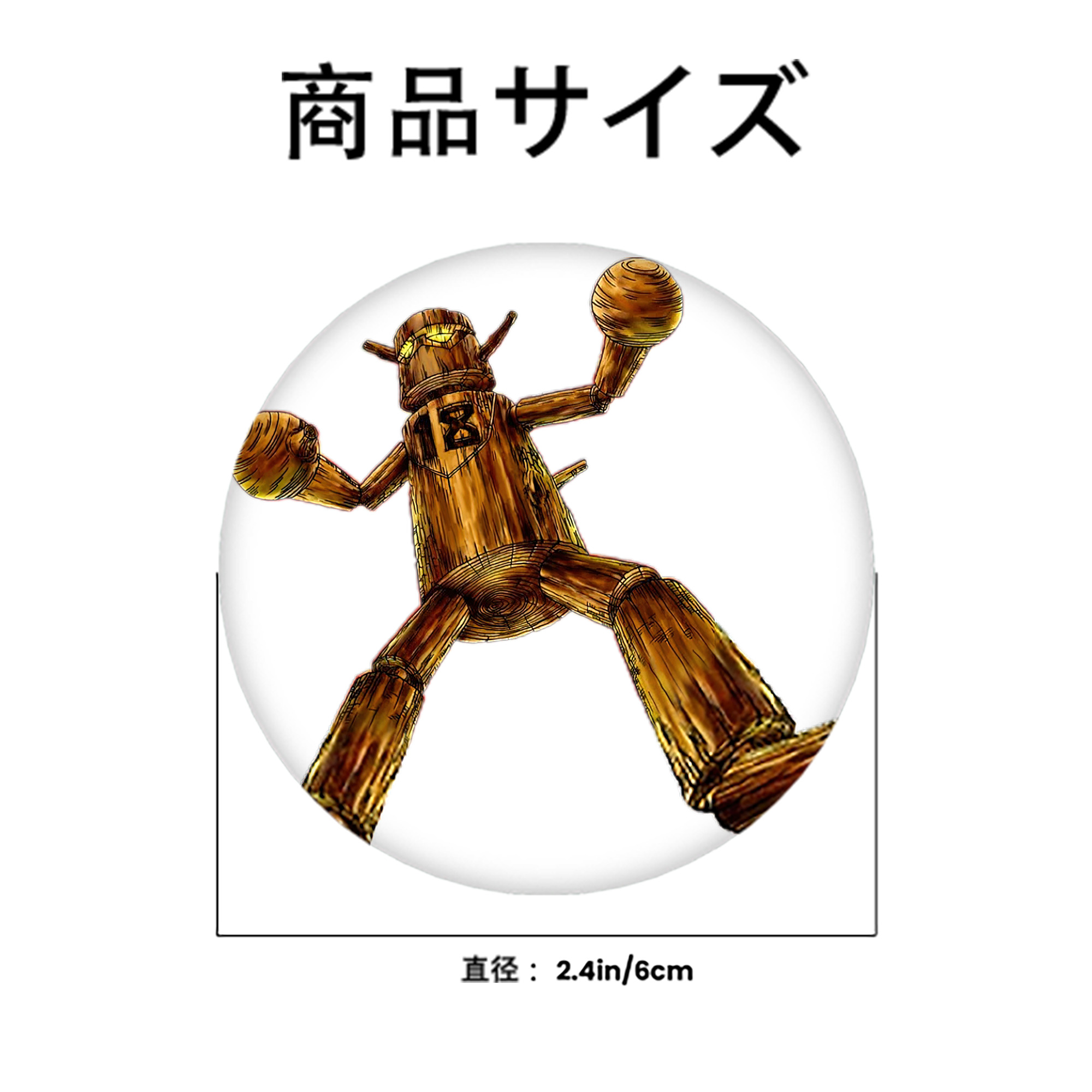 遊☆戯☆王 Yu-Gi-Oh! 6cm 缶バッジ 複数セット