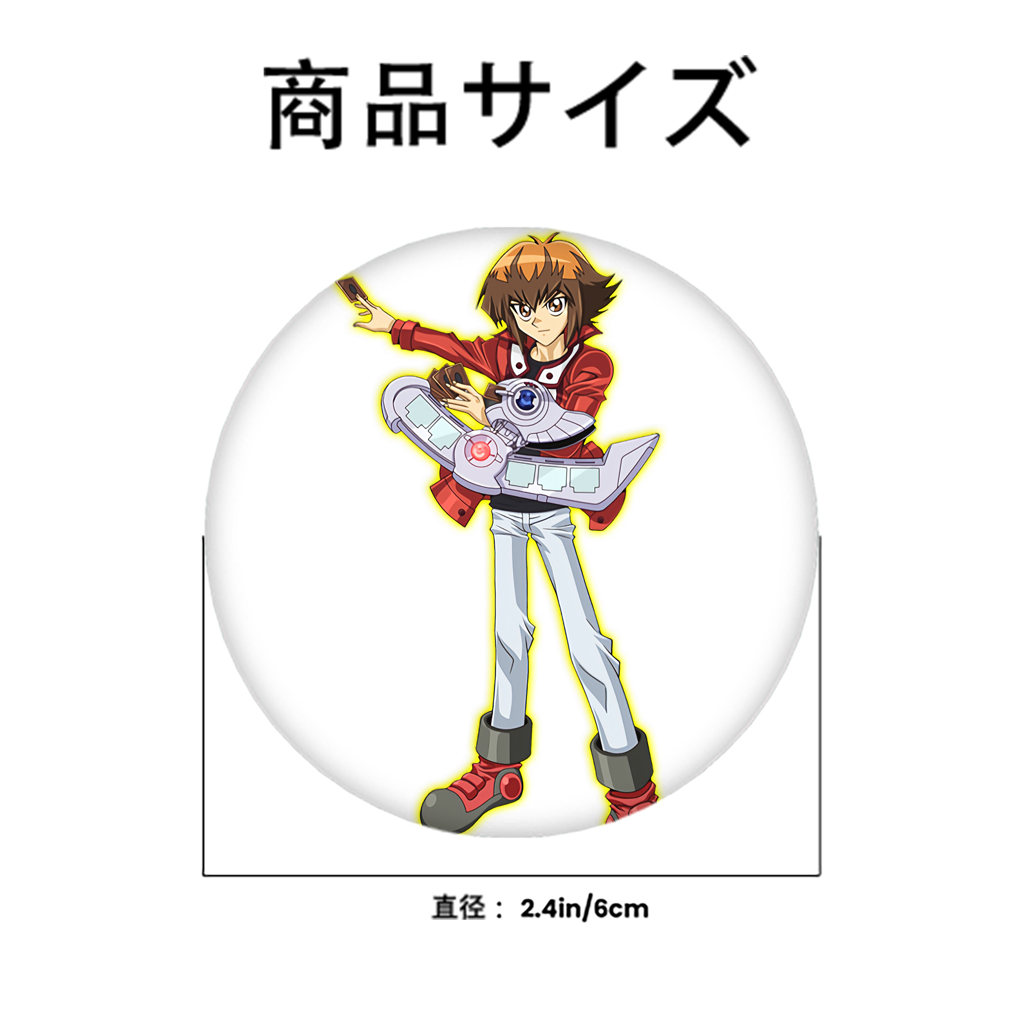 遊☆戯☆王 Yu-Gi-Oh! 6cm 缶バッジ 複数セット