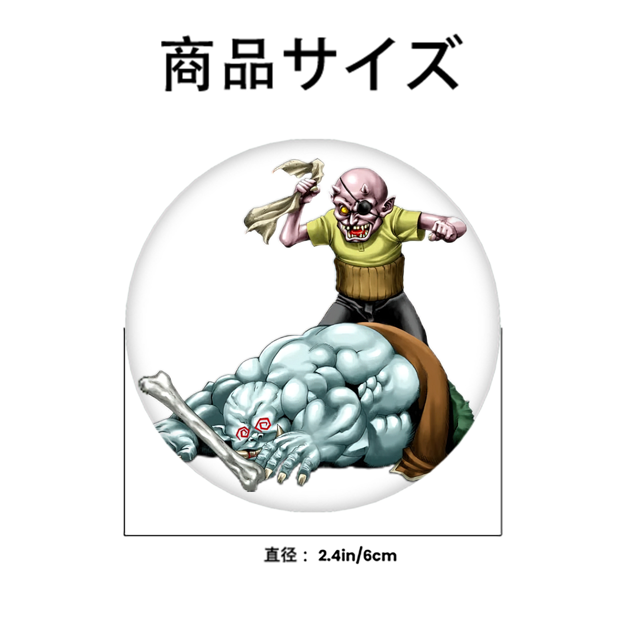 遊☆戯☆王 Yu-Gi-Oh! 6cm 缶バッジ 複数セット