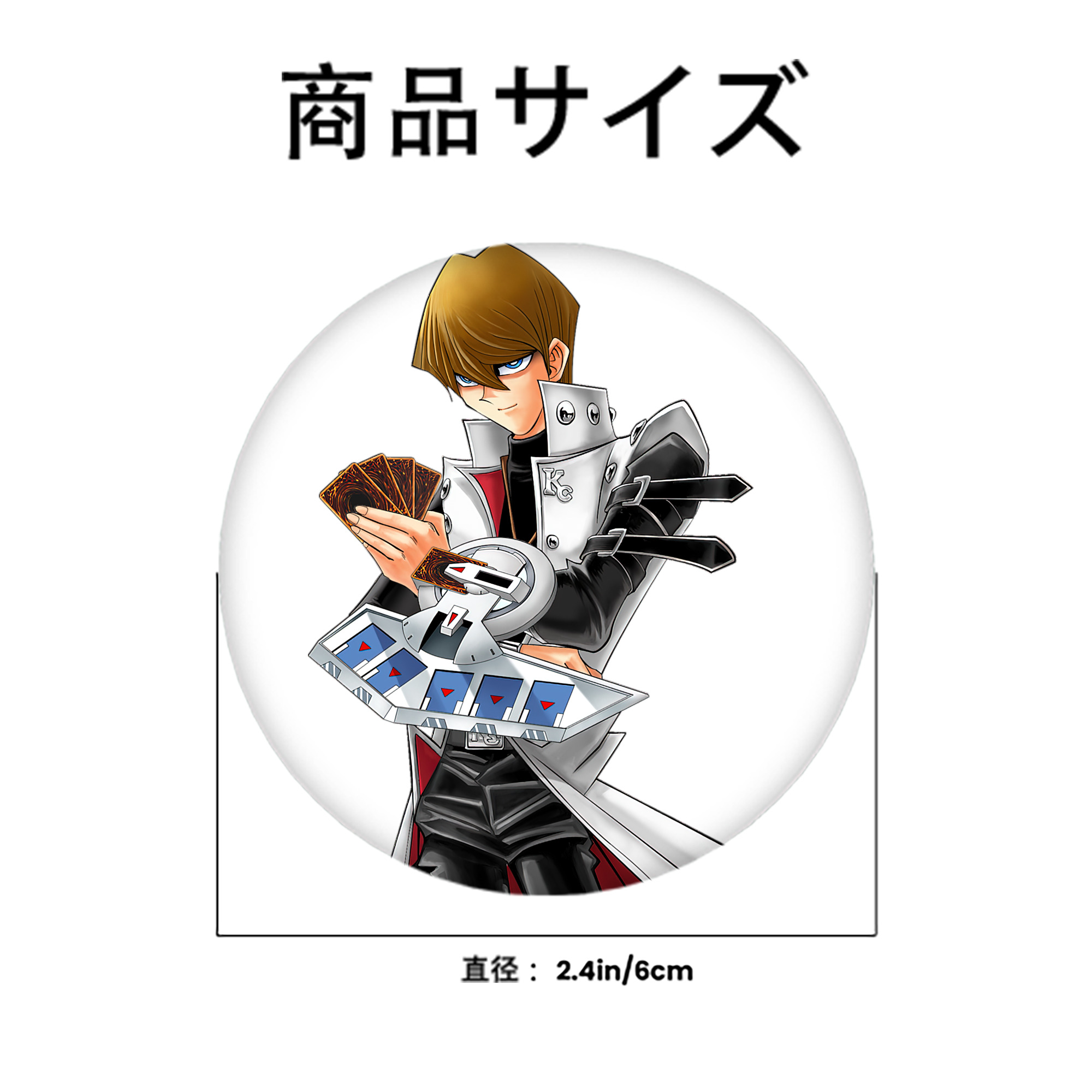 遊☆戯☆王 Yu-Gi-Oh! 6cm 缶バッジ 複数セット
