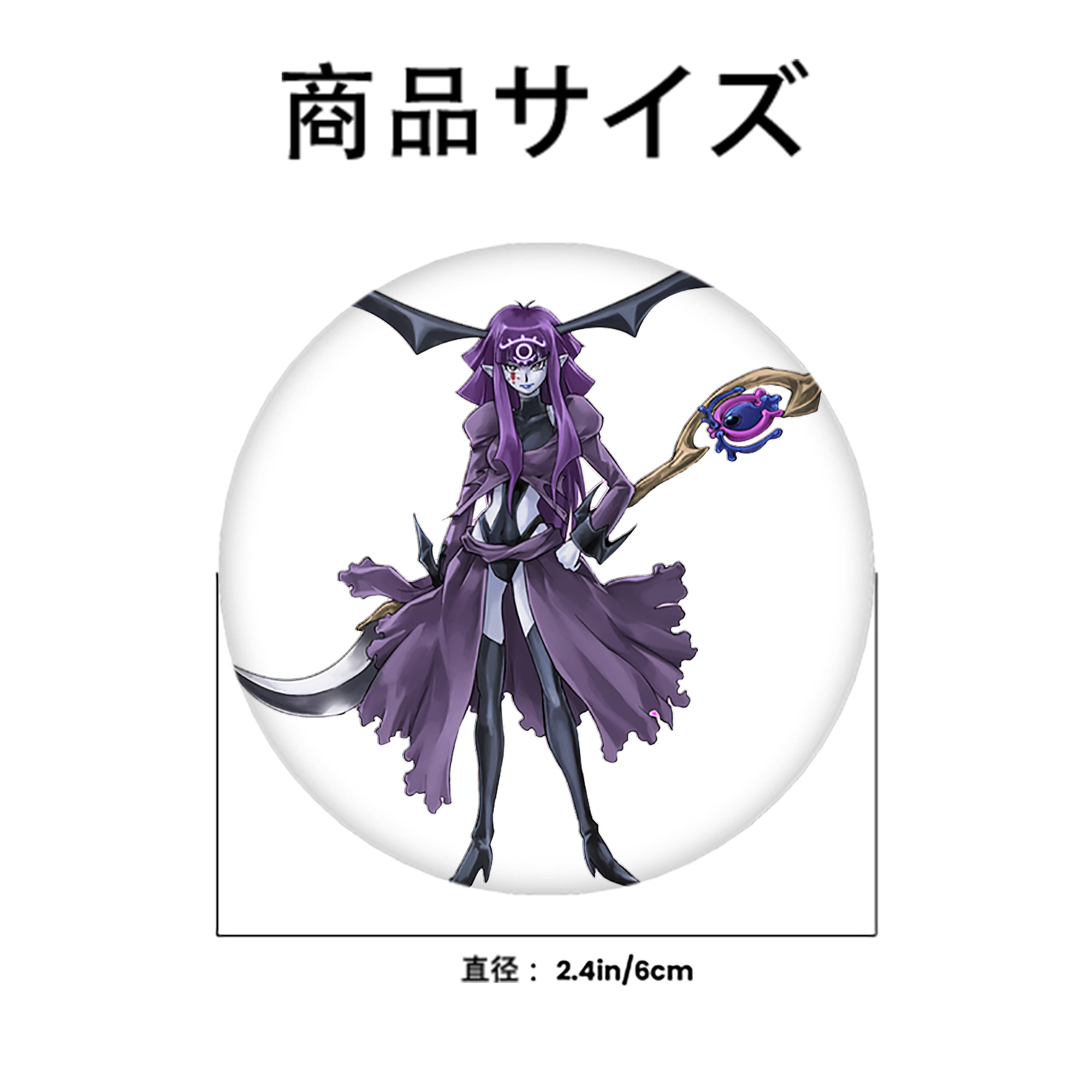 遊☆戯☆王 Yu-Gi-Oh! 6cm 缶バッジ 複数セット