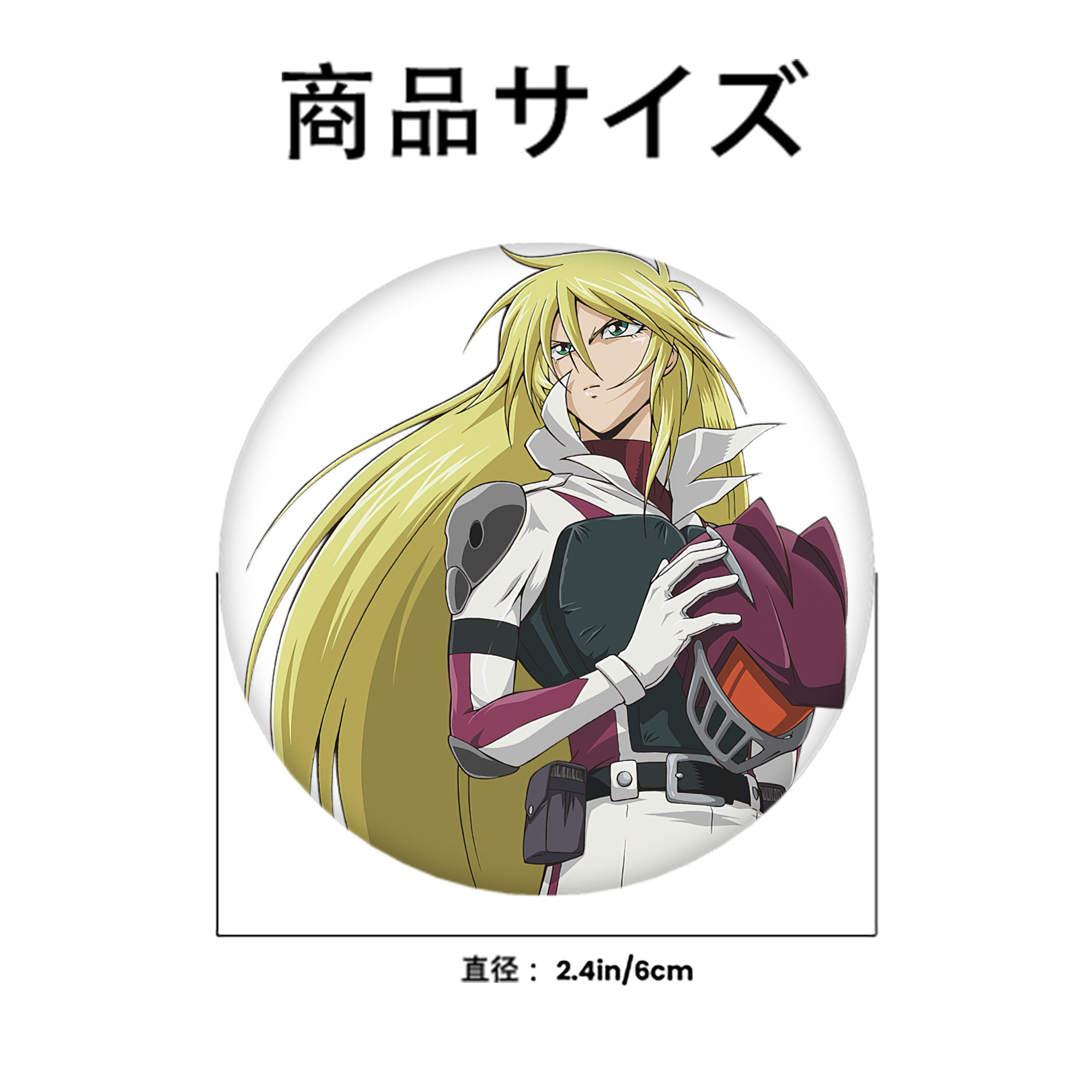 遊☆戯☆王 Yu-Gi-Oh! 6cm 缶バッジ 複数セット