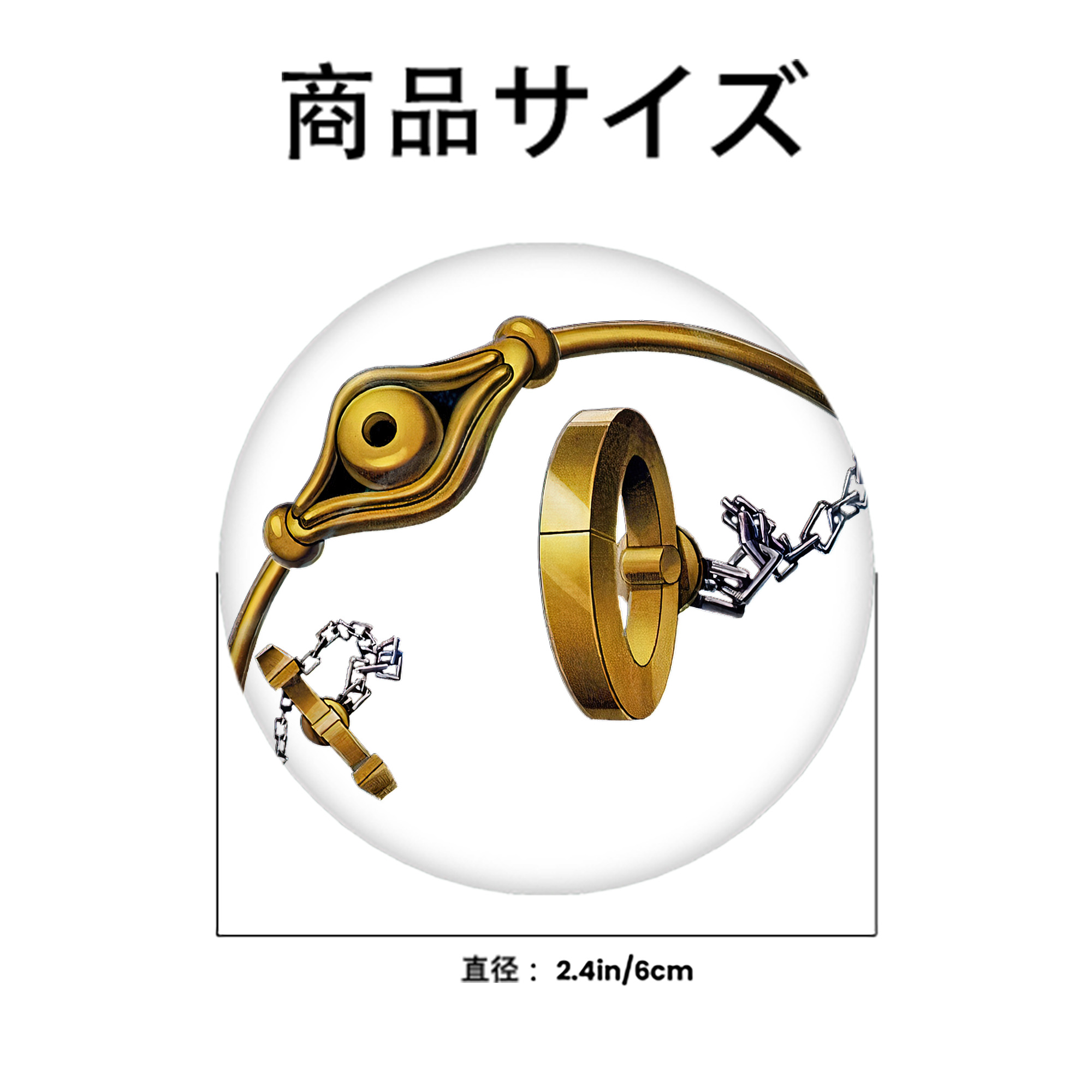 遊☆戯☆王 Yu-Gi-Oh! 6cm 缶バッジ 複数セット
