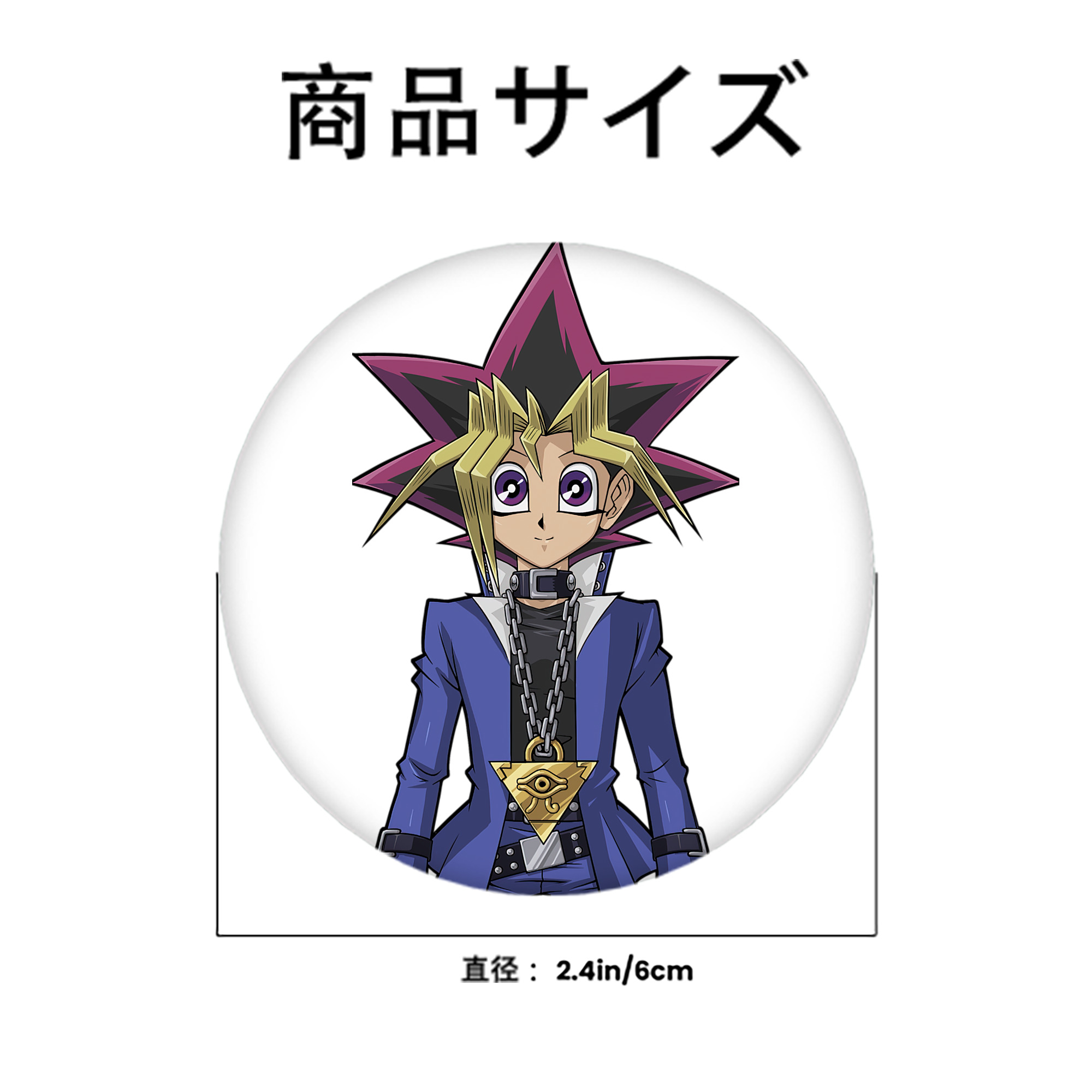 遊☆戯☆王 Yu-Gi-Oh! 6cm 缶バッジ 複数セット