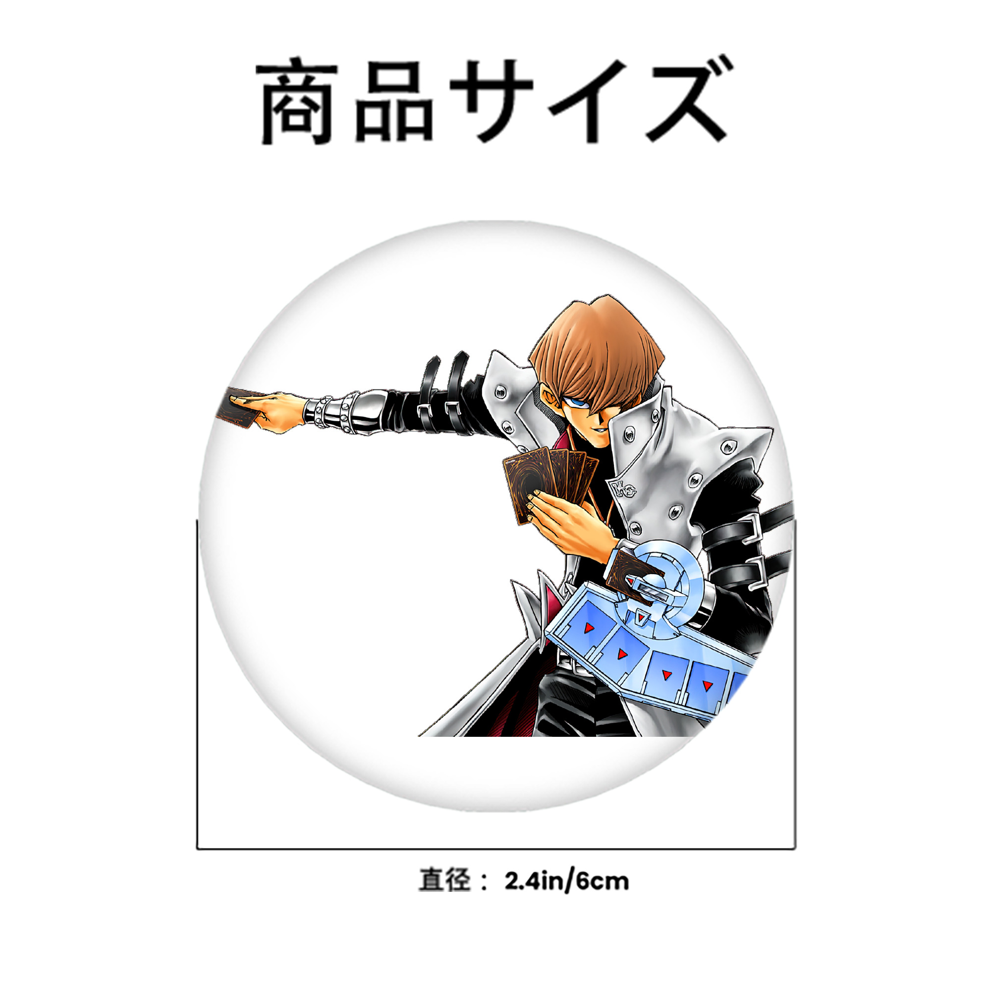 遊☆戯☆王 Yu-Gi-Oh! 6cm 缶バッジ 複数セット