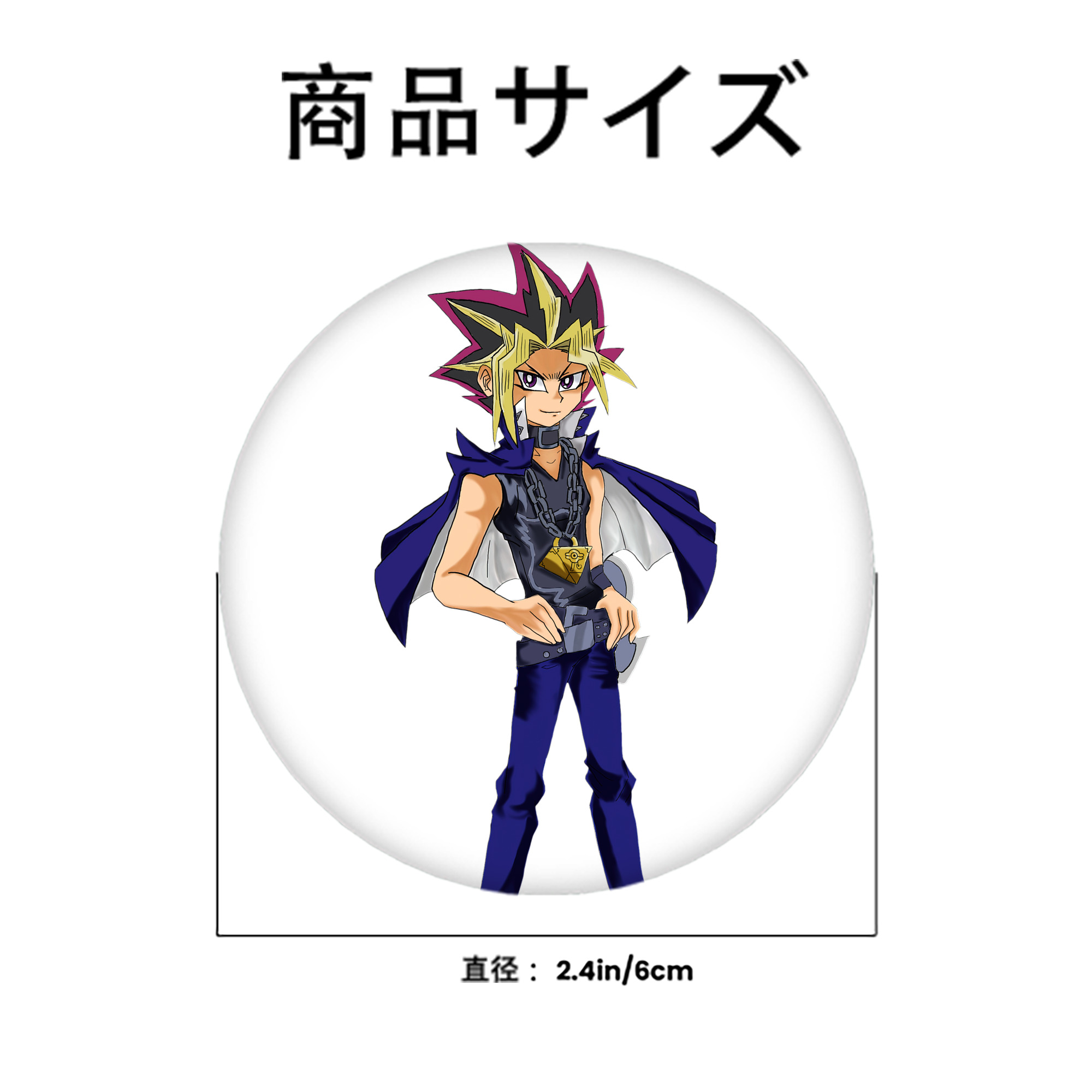 遊☆戯☆王 Yu-Gi-Oh! 6cm 缶バッジ 複数セット