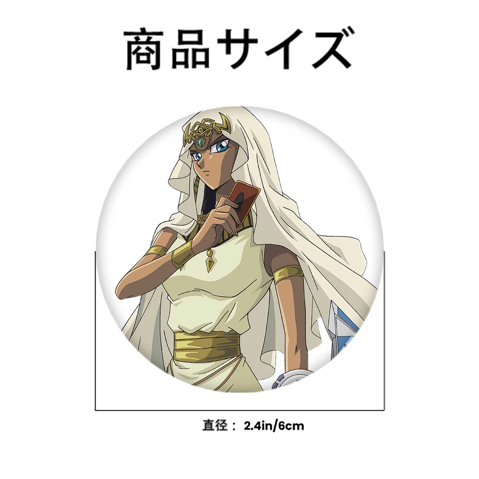 遊☆戯☆王 Yu-Gi-Oh! 6cm 缶バッジ 複数セット