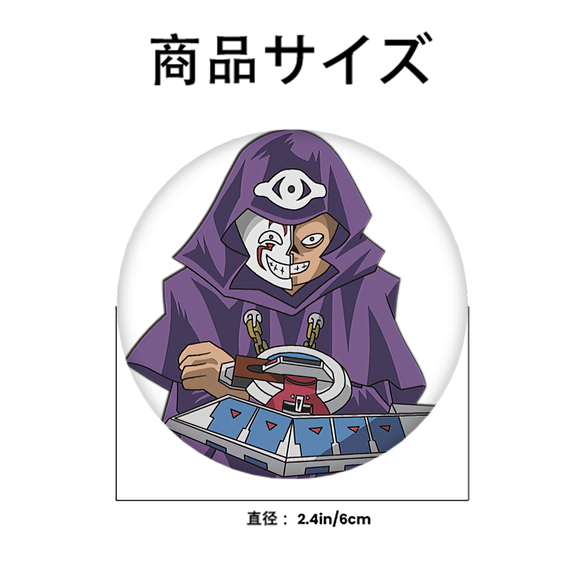 遊☆戯☆王 Yu-Gi-Oh! 6cm 缶バッジ 複数セット