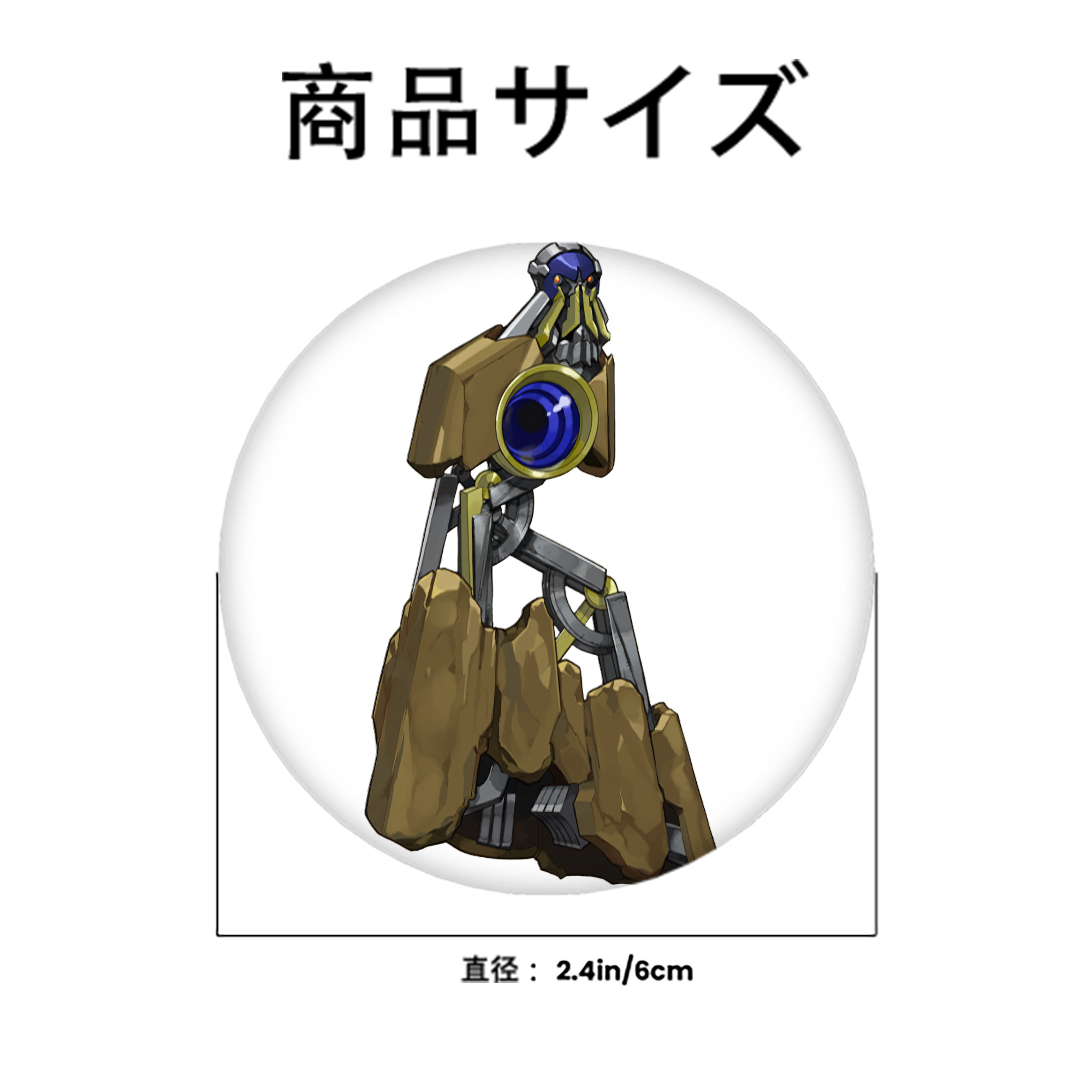 遊☆戯☆王 Yu-Gi-Oh! 6cm 缶バッジ 複数セット