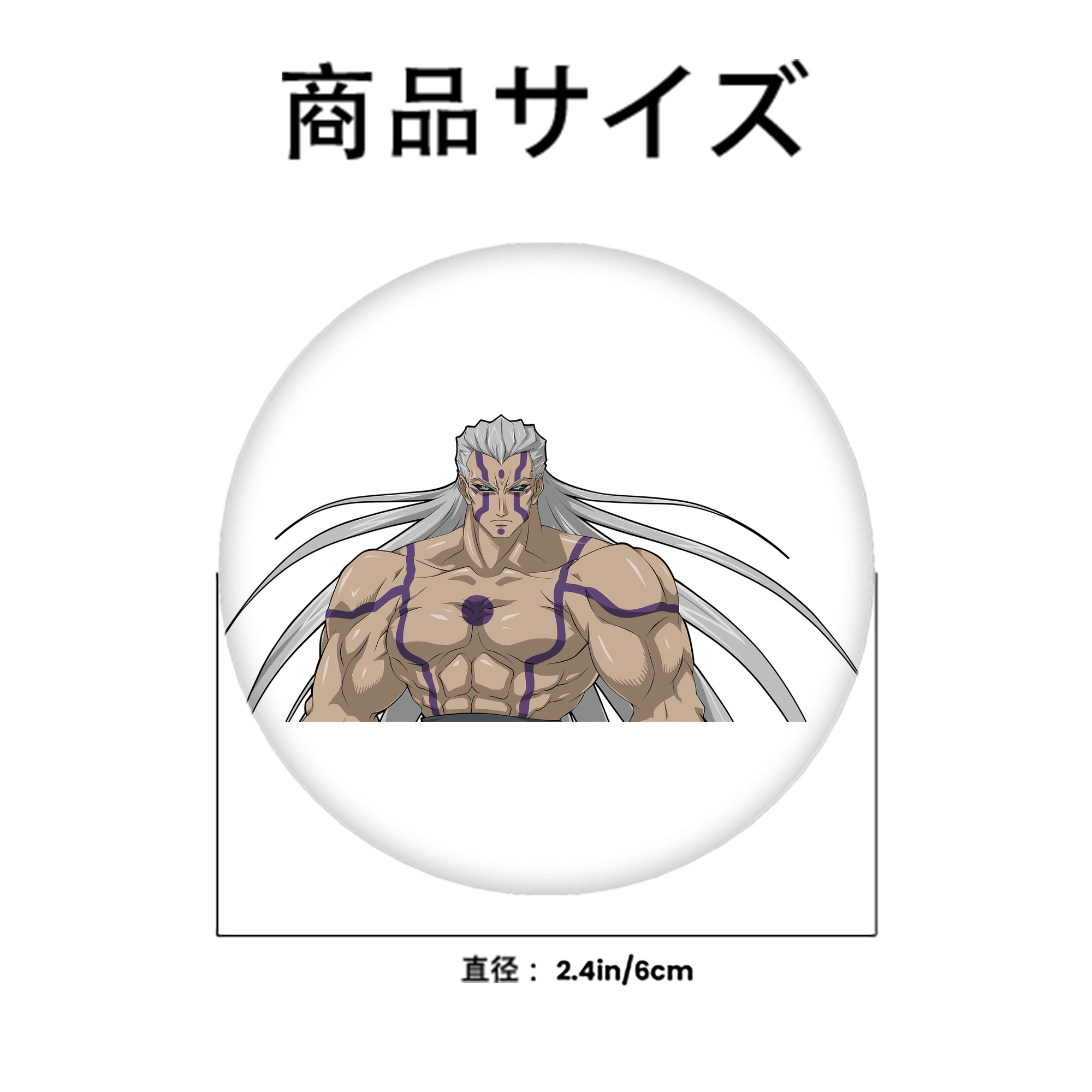 遊☆戯☆王 Yu-Gi-Oh! 6cm 缶バッジ 複数セット