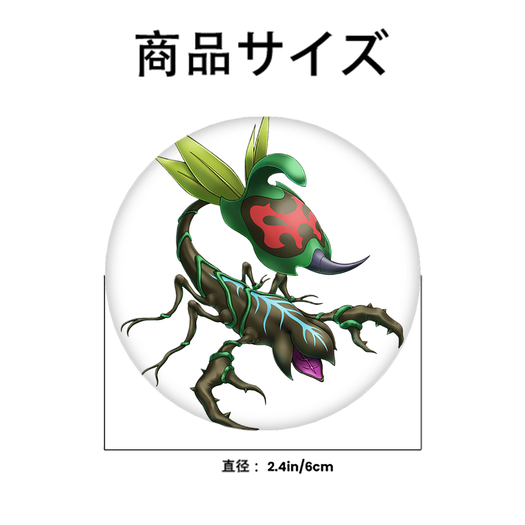 遊☆戯☆王 Yu-Gi-Oh! 6cm 缶バッジ 複数セット