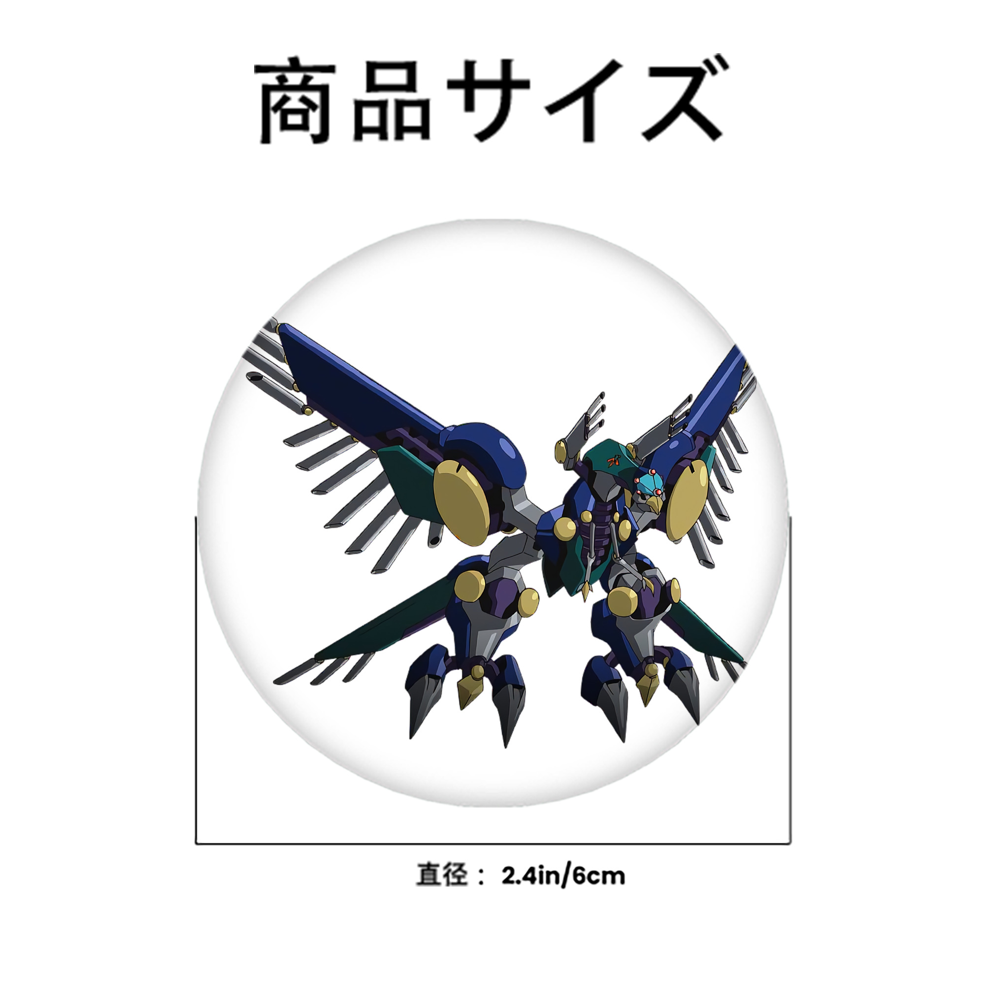 遊☆戯☆王 Yu-Gi-Oh! 6cm 缶バッジ 複数セット