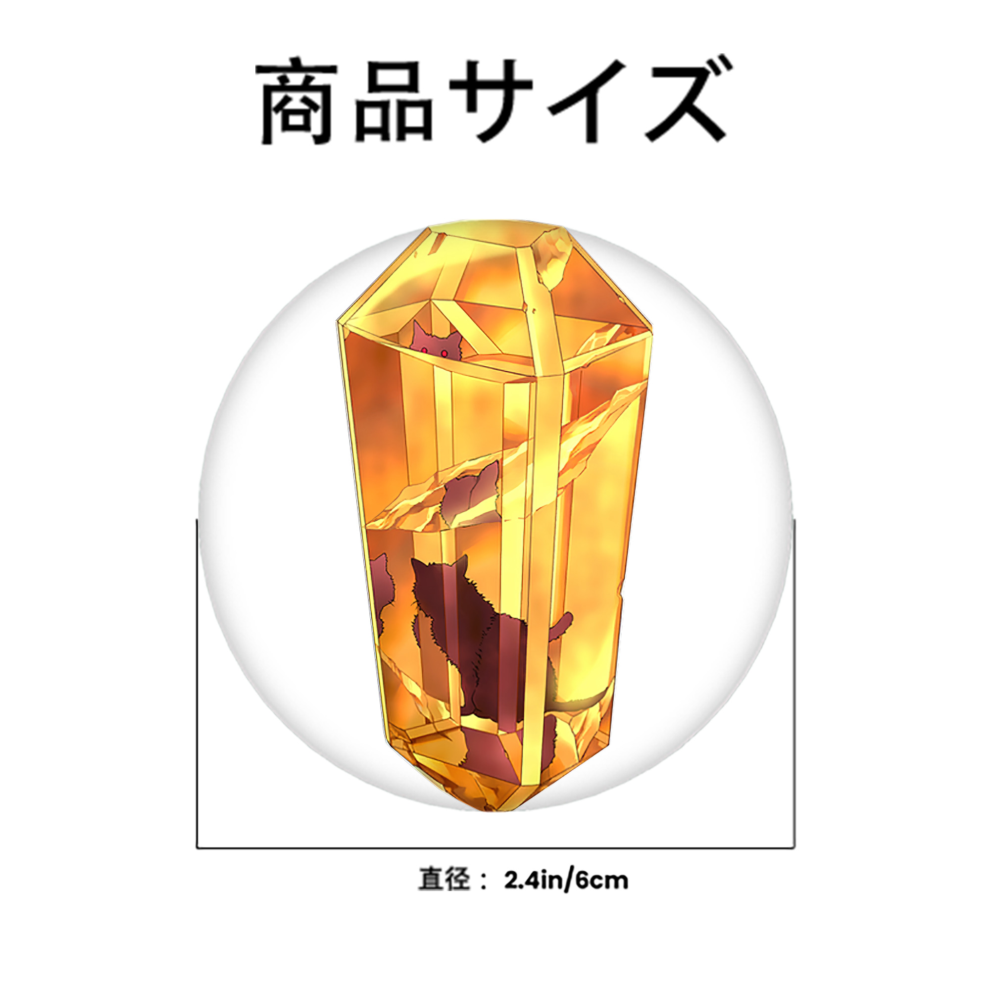 遊☆戯☆王 Yu-Gi-Oh! 6cm 缶バッジ 複数セット