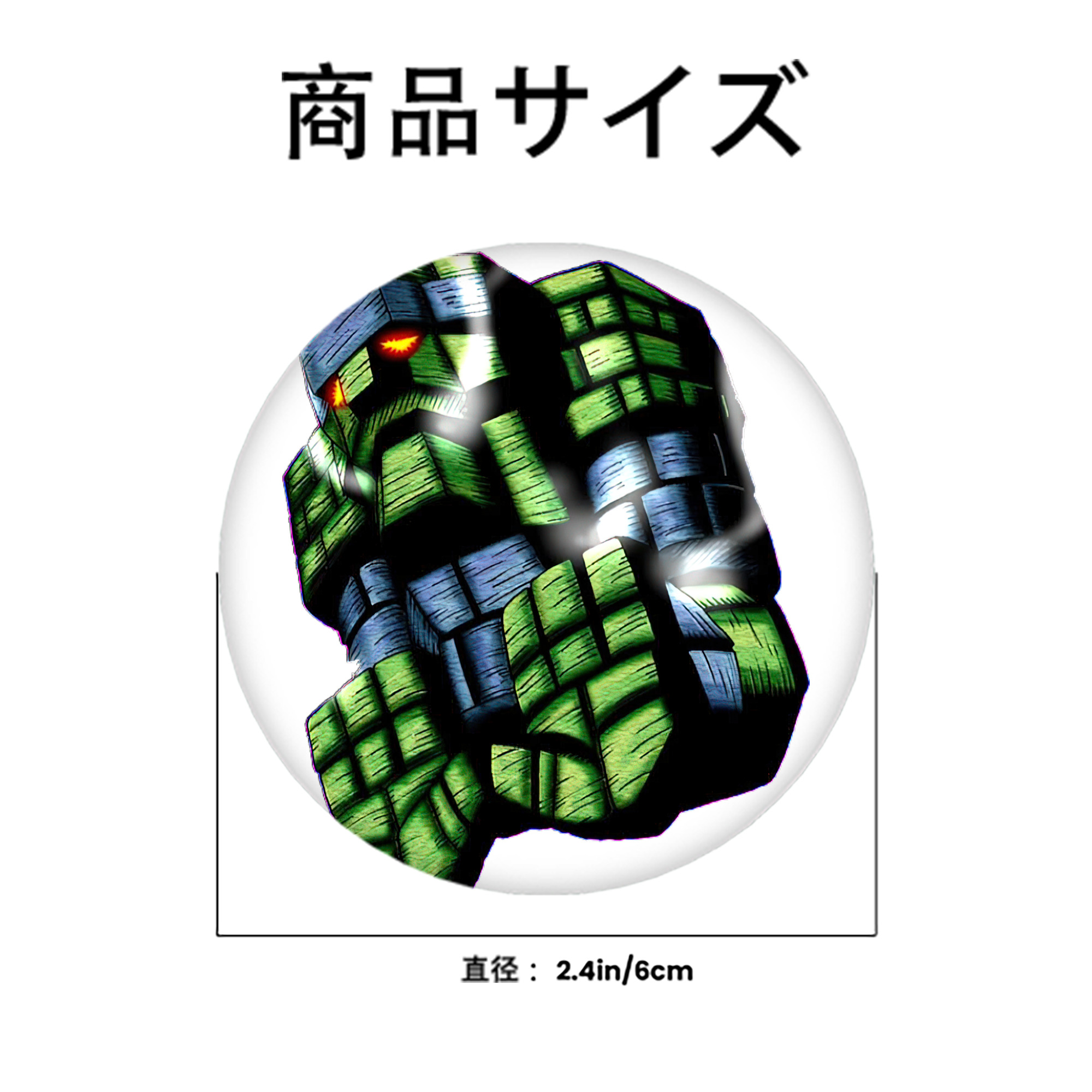 遊☆戯☆王 Yu-Gi-Oh! 6cm 缶バッジ 複数セット