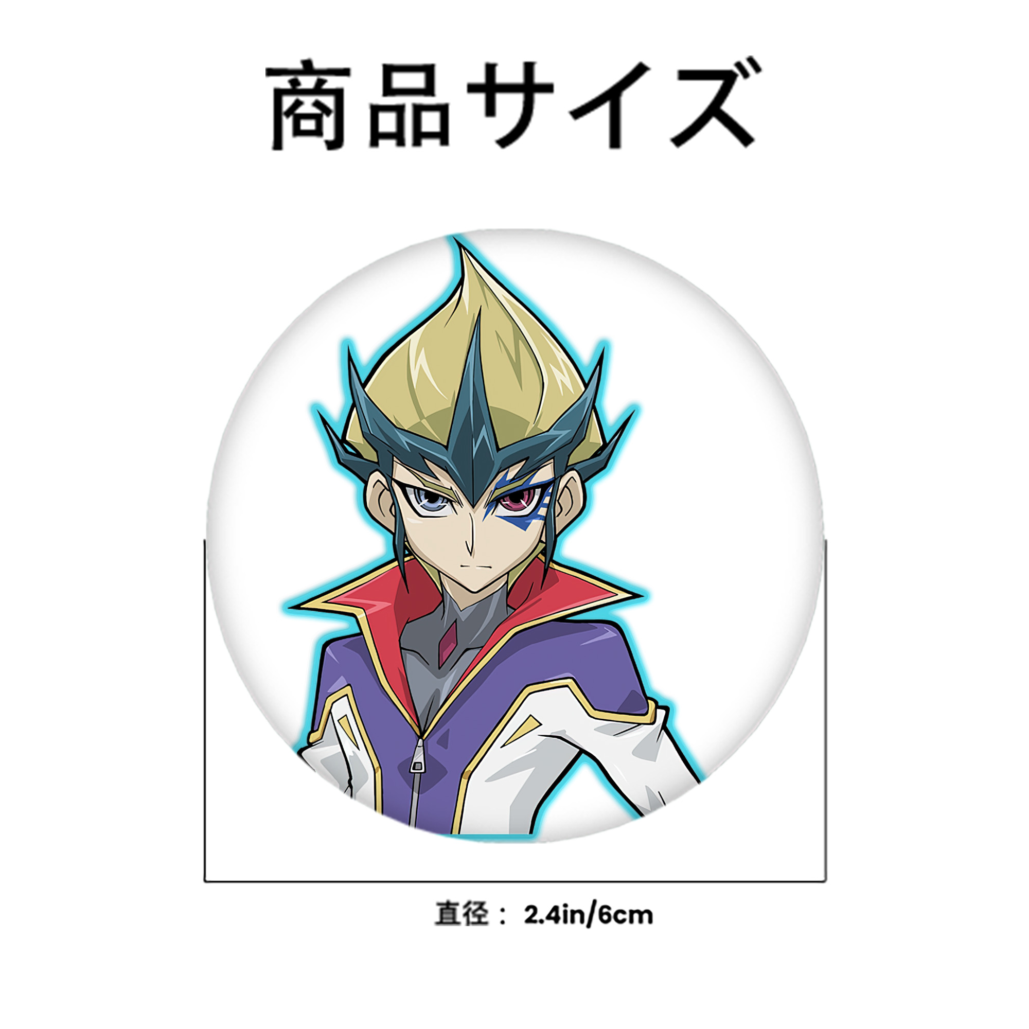 遊☆戯☆王 Yu-Gi-Oh! 6cm 缶バッジ 複数セット