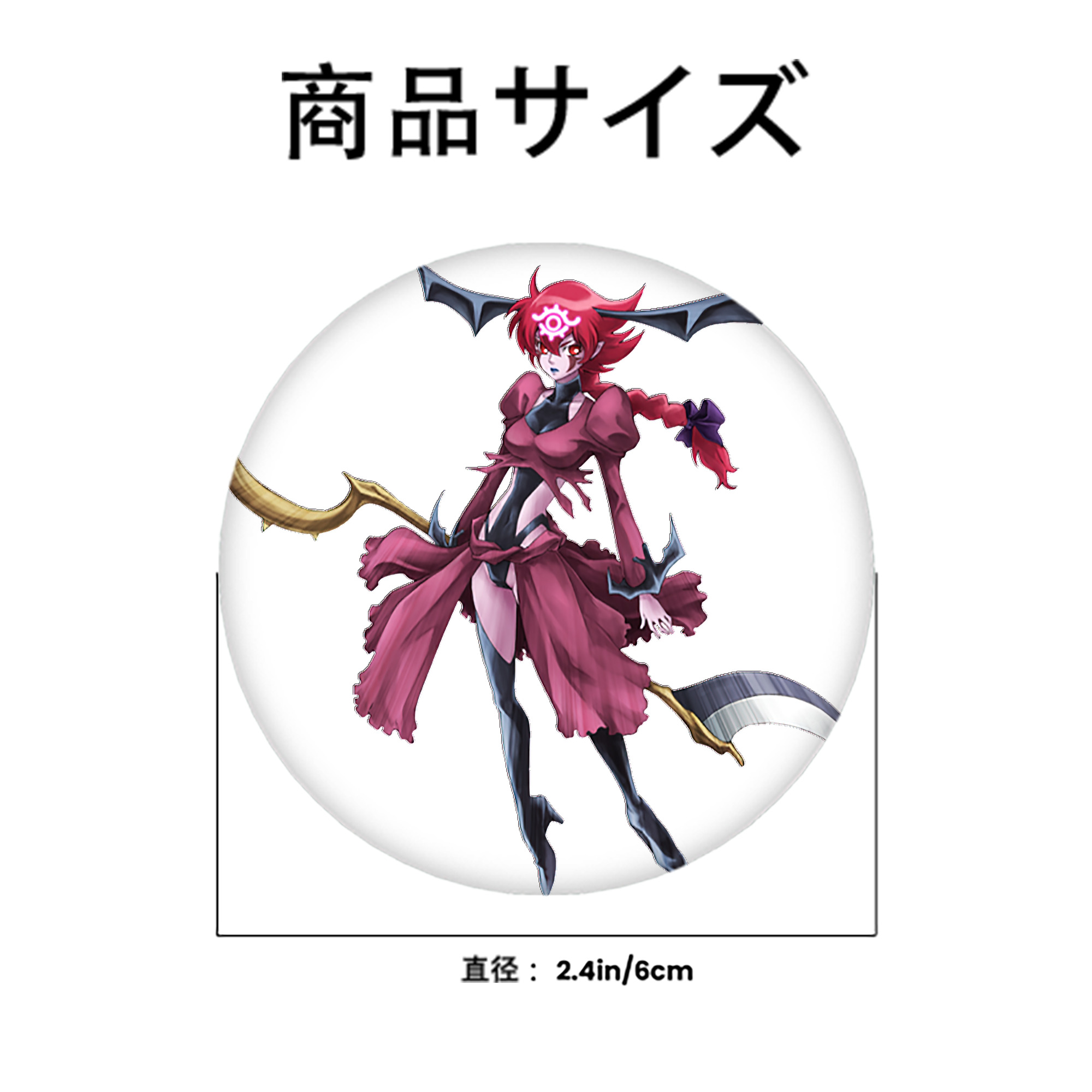 遊☆戯☆王 Yu-Gi-Oh! 6cm 缶バッジ 複数セット