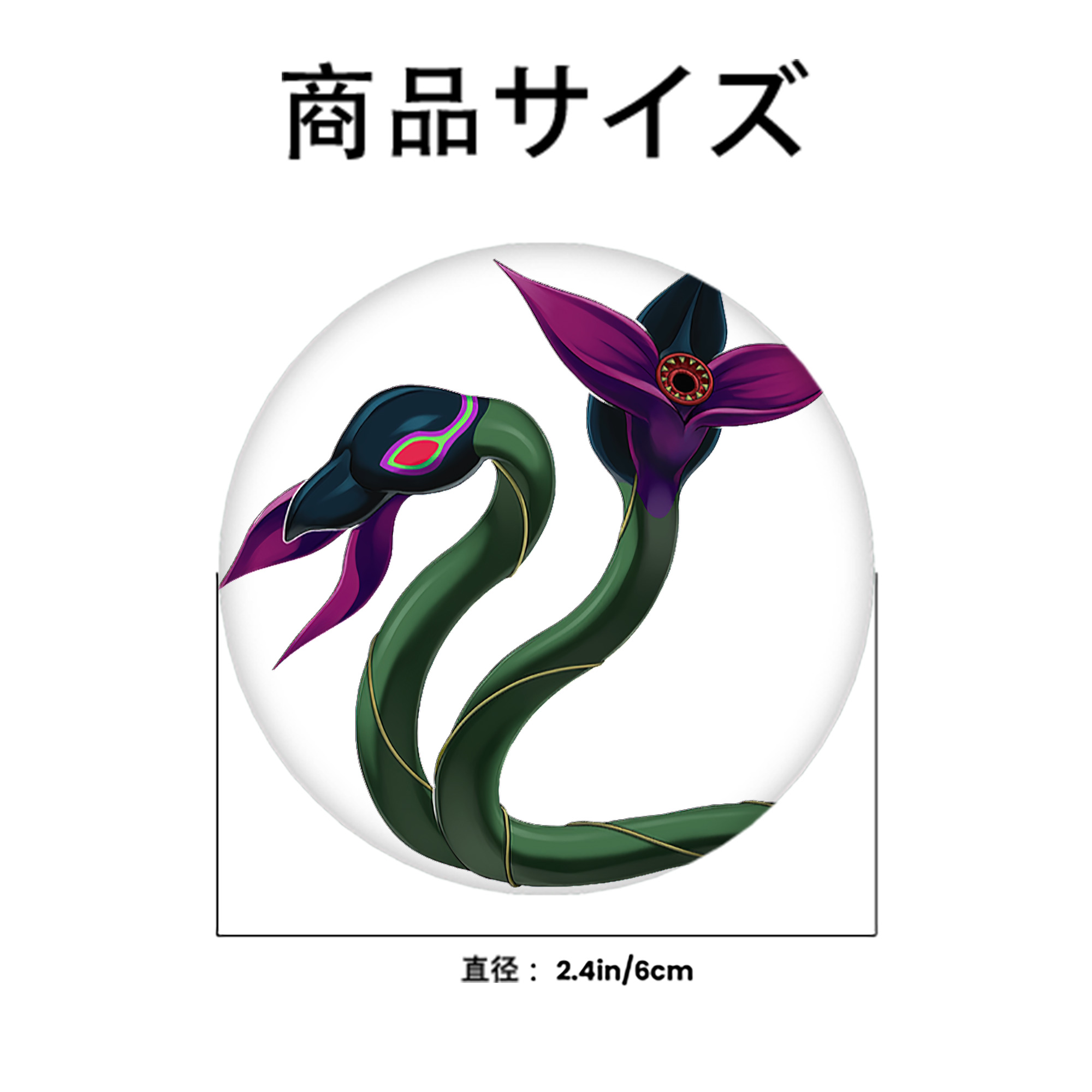 遊☆戯☆王 Yu-Gi-Oh! 6cm 缶バッジ 複数セット