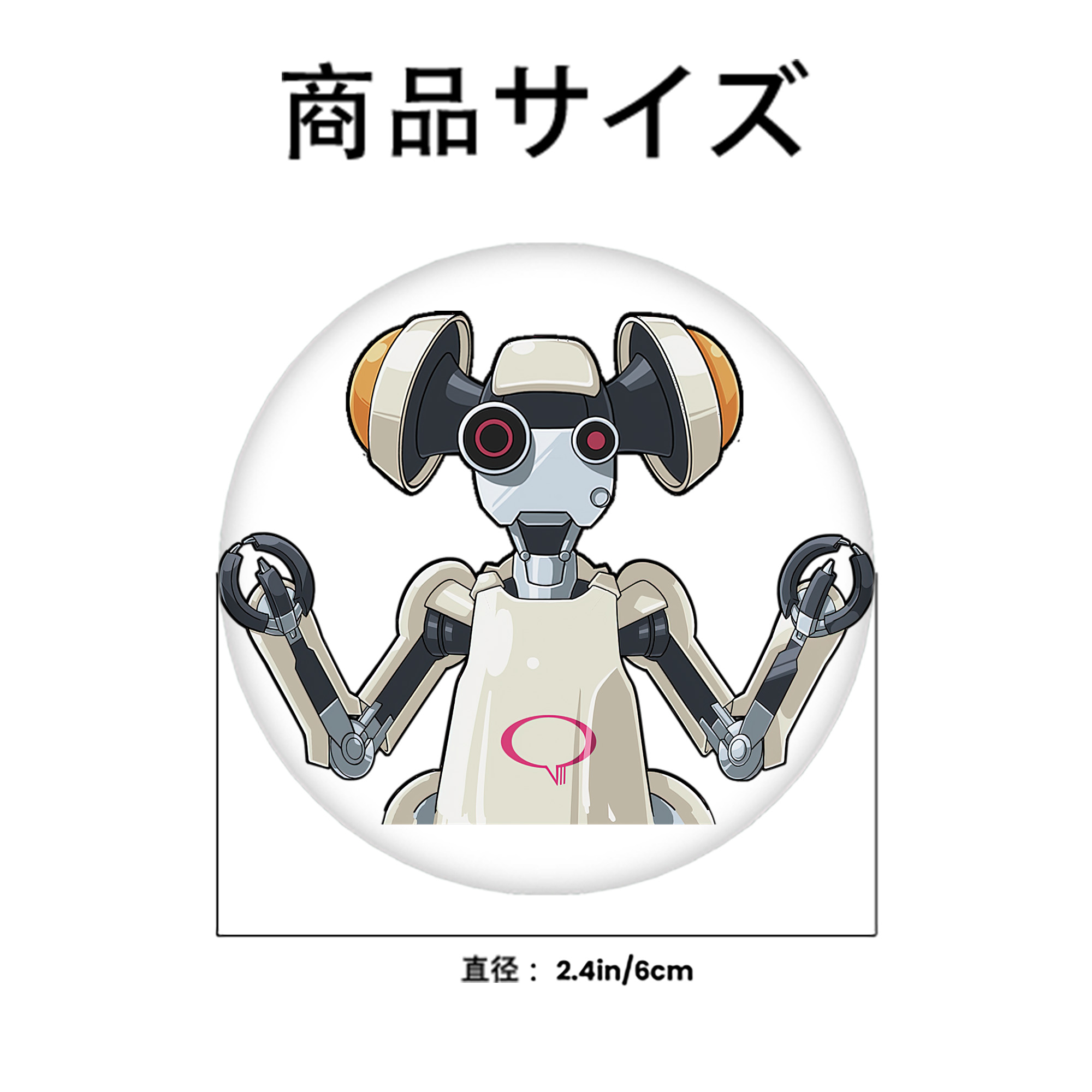 遊☆戯☆王 Yu-Gi-Oh! 6cm 缶バッジ 複数セット