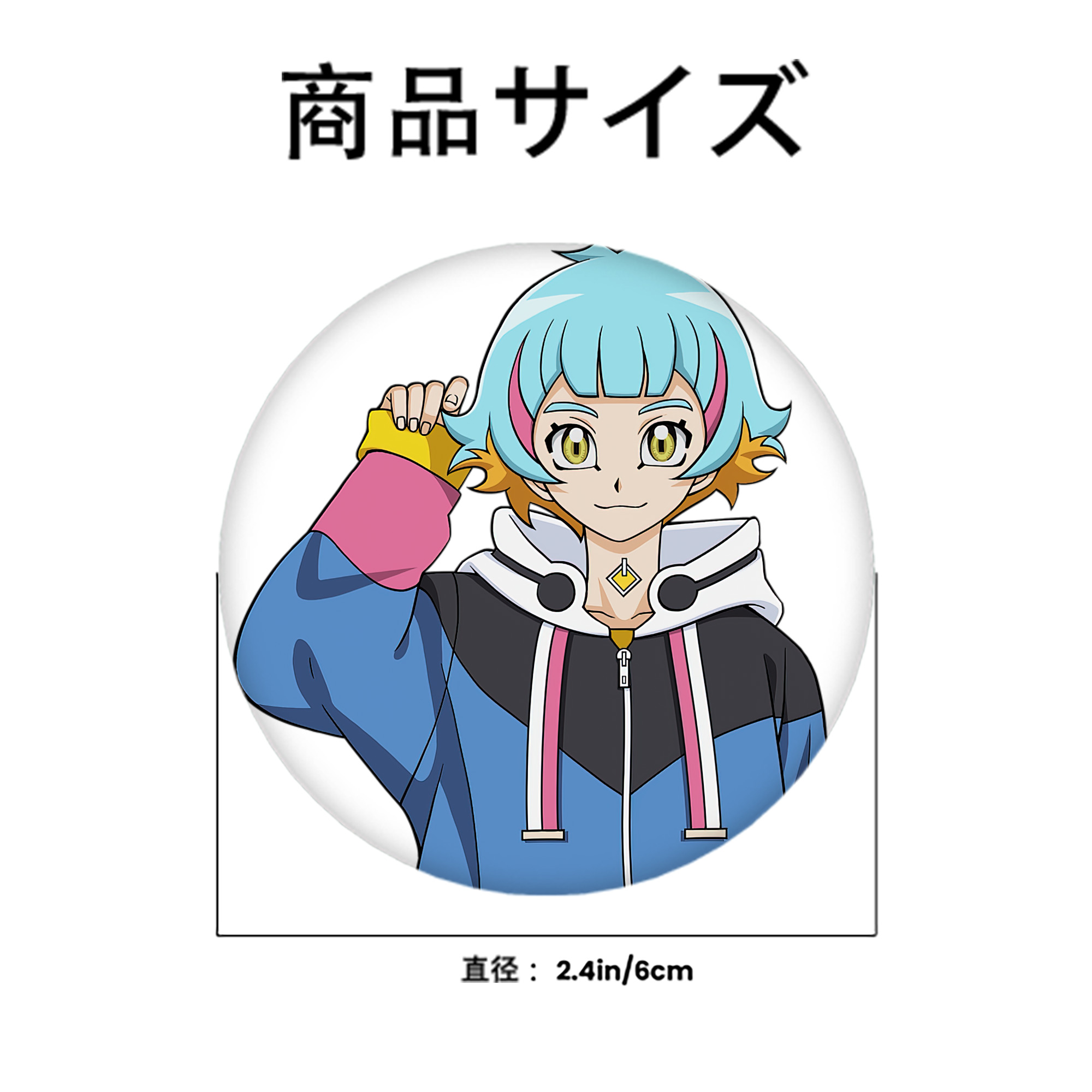 遊☆戯☆王 Yu-Gi-Oh! 6cm 缶バッジ 複数セット
